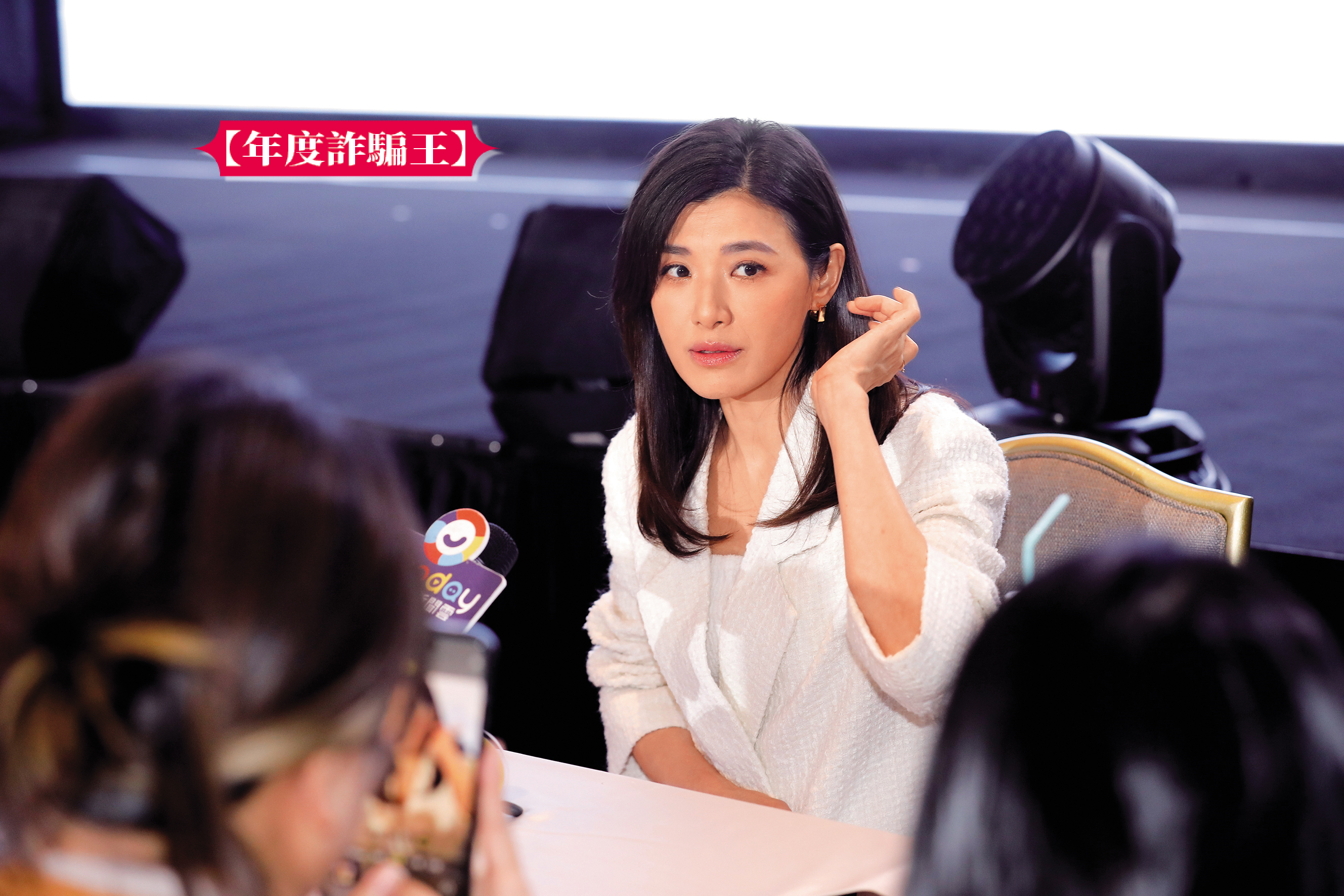 蘇慧倫這臉媲美十八歲少女，到底哪來的魚尾紋呢？（掏出放大鏡）