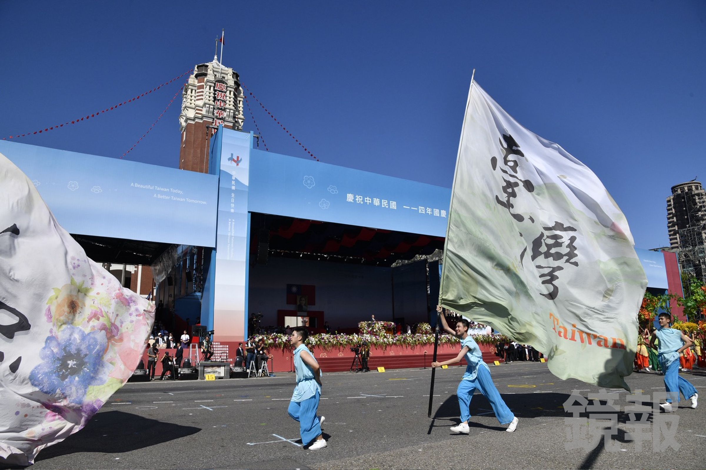 114年國慶大會於總統府前登場。(鏡報李智為)