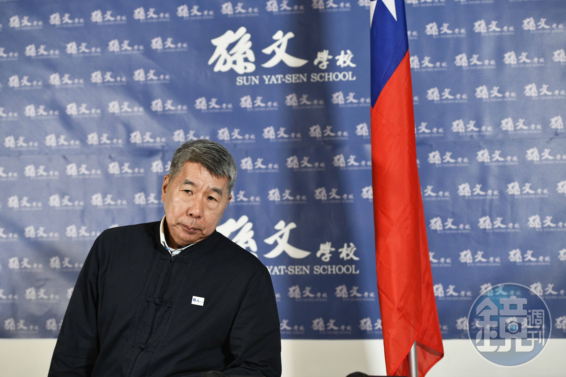 張亞中指國民黨制度、方向都出了問題，如果黨失去黨德、黨魂，拋棄了這些根本，「那政黨就像一具行屍走肉的軀殼」。（本刊資料照）