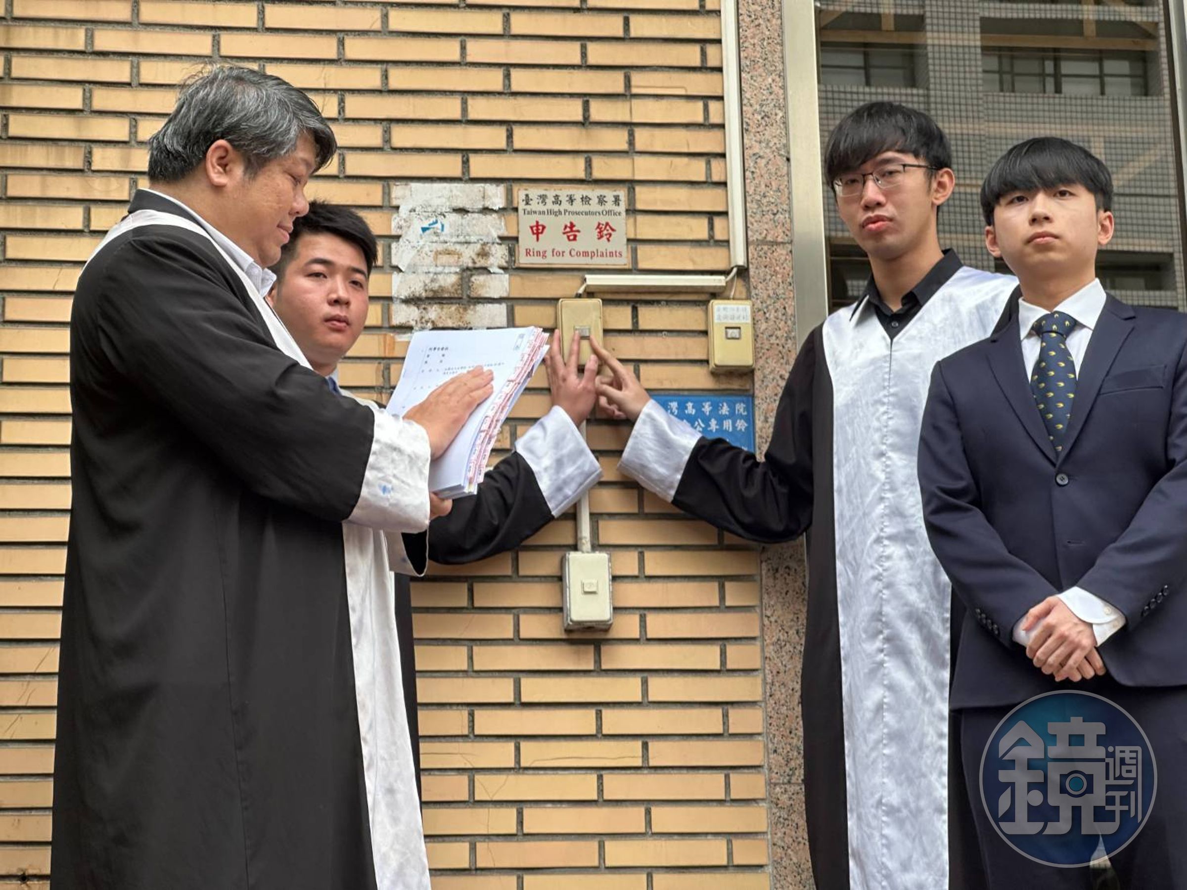 經濟民主連合(經民連)今(3)日赴高檢署告發傅崐萁涉違反外患罪及反滲透法等罪。