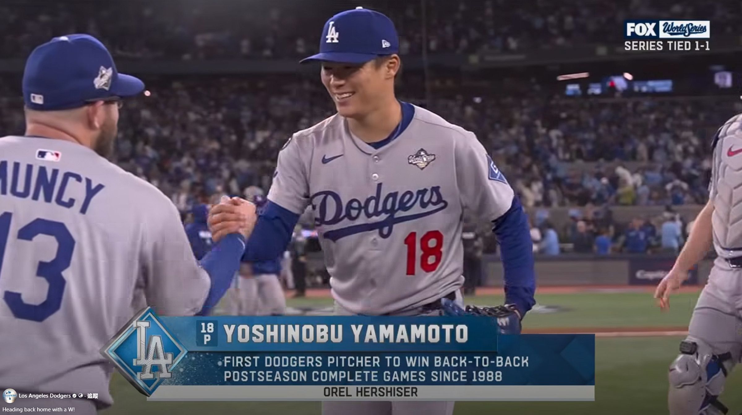 道奇先發山本由伸在世界大賽第二戰主投9局僅失1分,收下勝投。(翻攝自臉書Los Angeles Dodgers)