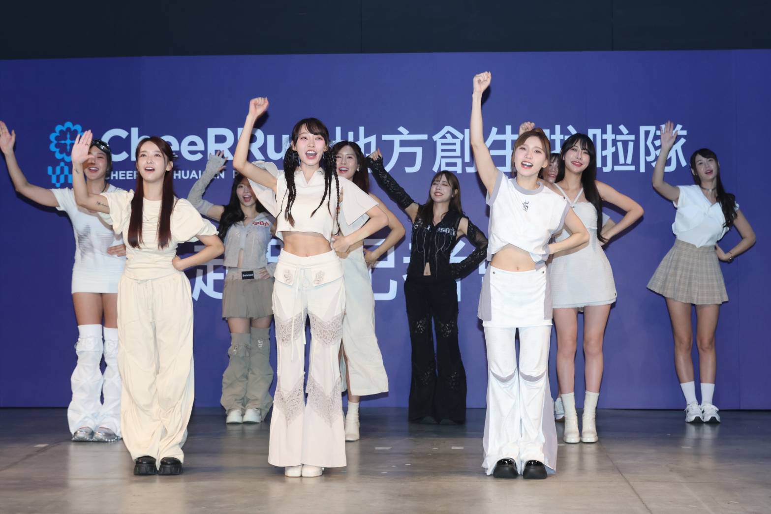 高人氣啦啦隊女孩強力應援，希望能吸引更多企業夥伴加入。