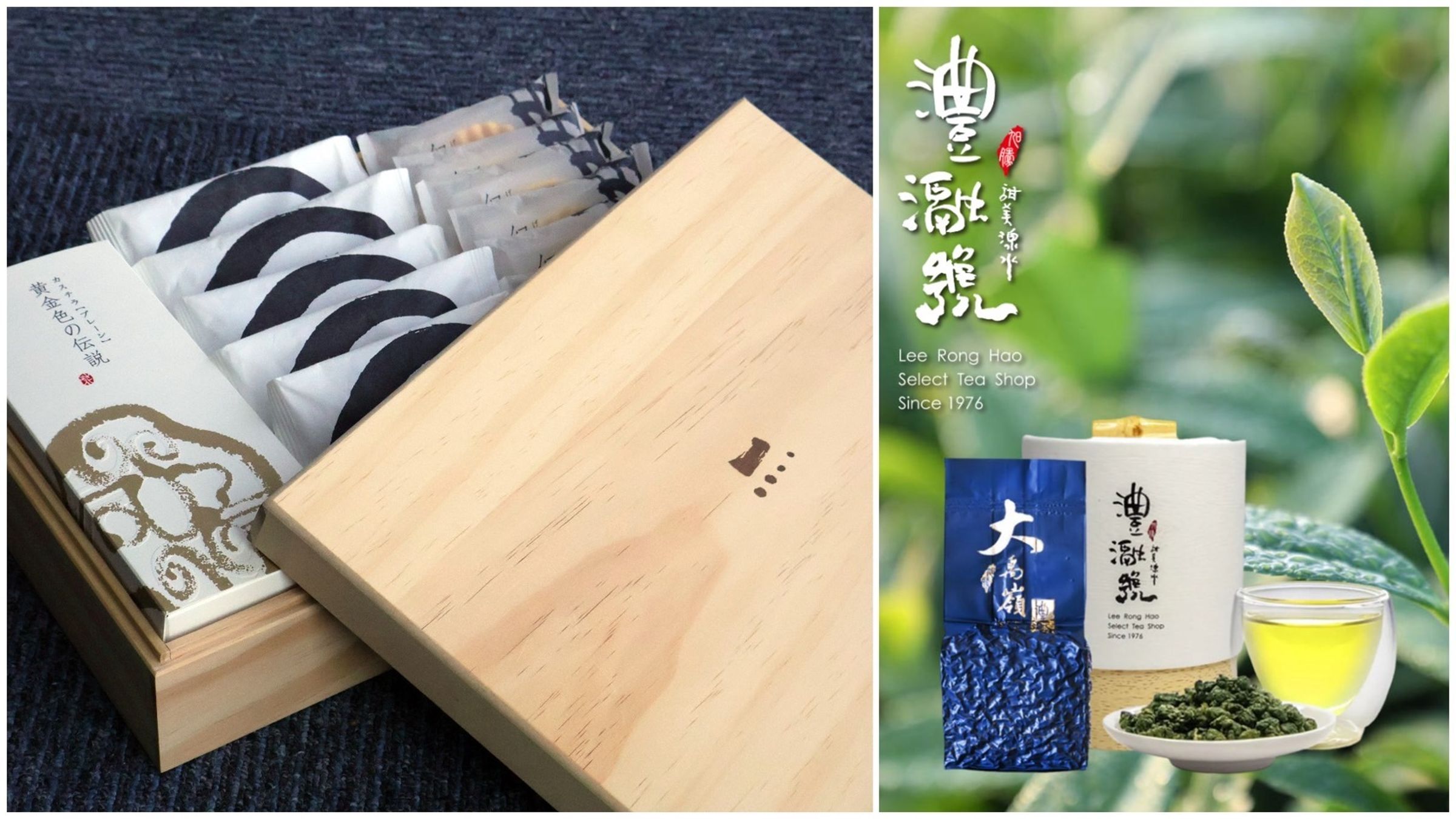 然花抄院新春祭出的頂級訂製「慕禮盒」也特地與台灣在地茶品牌「澧瀜號」攜手合作，搭配「頂級大禹嶺烏龍茶」，打造出集結甜點與品茗雙重享受的極致禮盒。（價格依客製化內容不同，然花抄院提供）