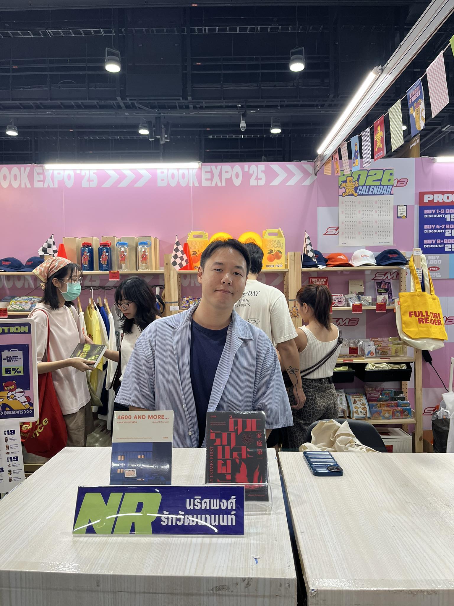 納里蓬瑟是泰國代表性作家，他的得獎作《家庭第一：愛與腐朽》在泰國有不少討論，去年已賣出中國版權。（納里蓬瑟提供）