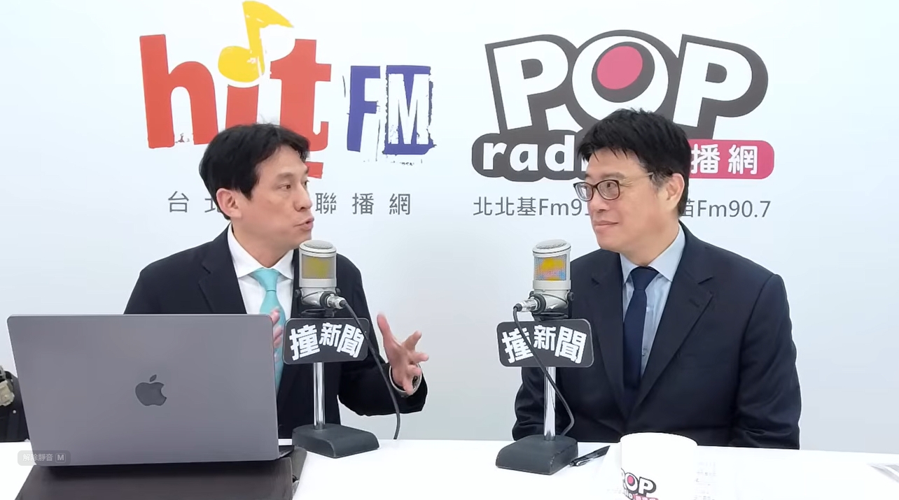 邱垂正今日質疑鄭麗文說要達成兩岸和平框架，「他一定給妳統一方案，那妳是不是要去接受人家的統一方案？」（翻攝自YouTube@POP Radio聯播網 官方頻道）