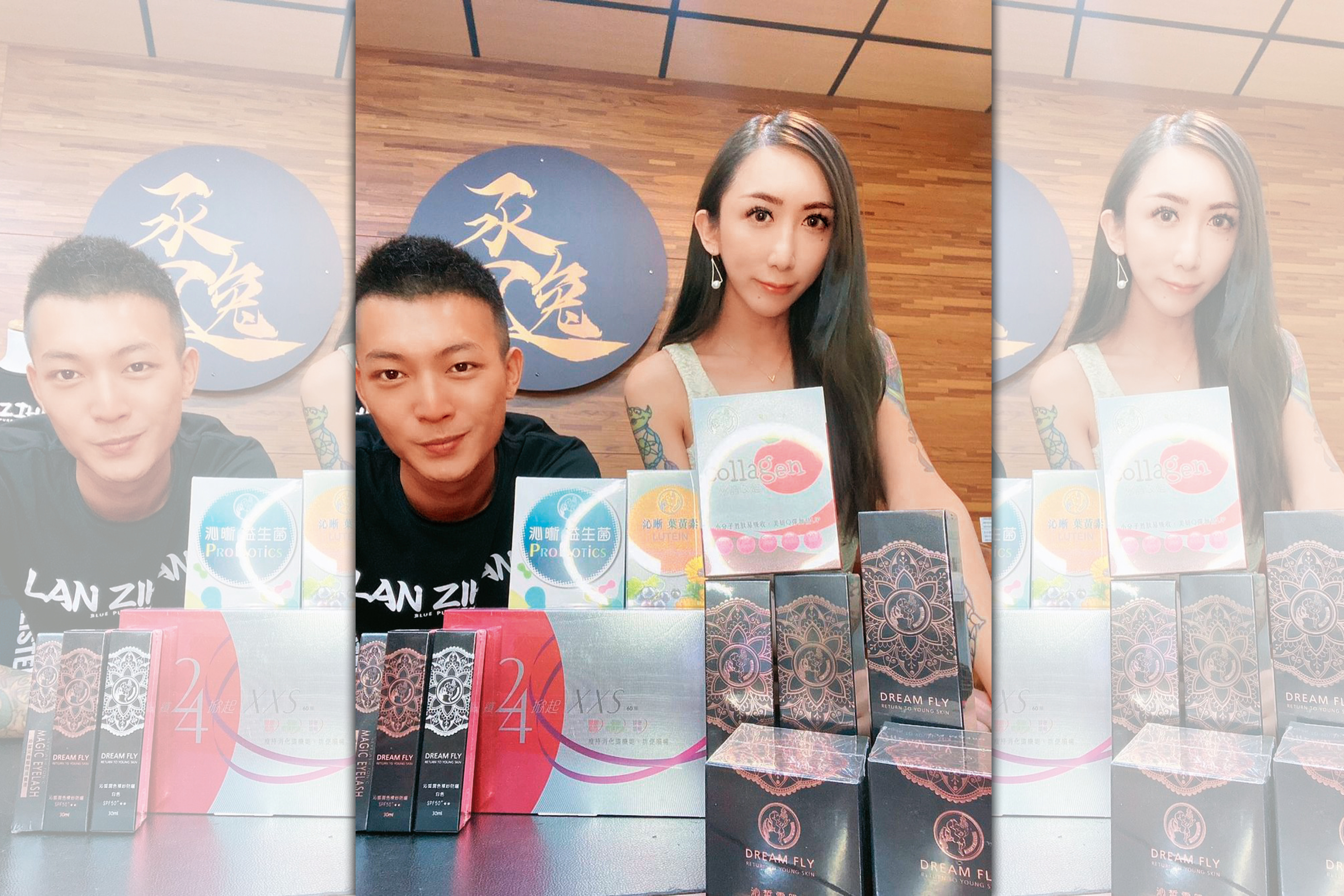 罔腰（右）和網紅鳳梨（左）的感情故事，曾吸引不少粉絲追蹤，但分手後，如今2人已各奔東西。（翻攝自罔腰尬鳳梨臉書）