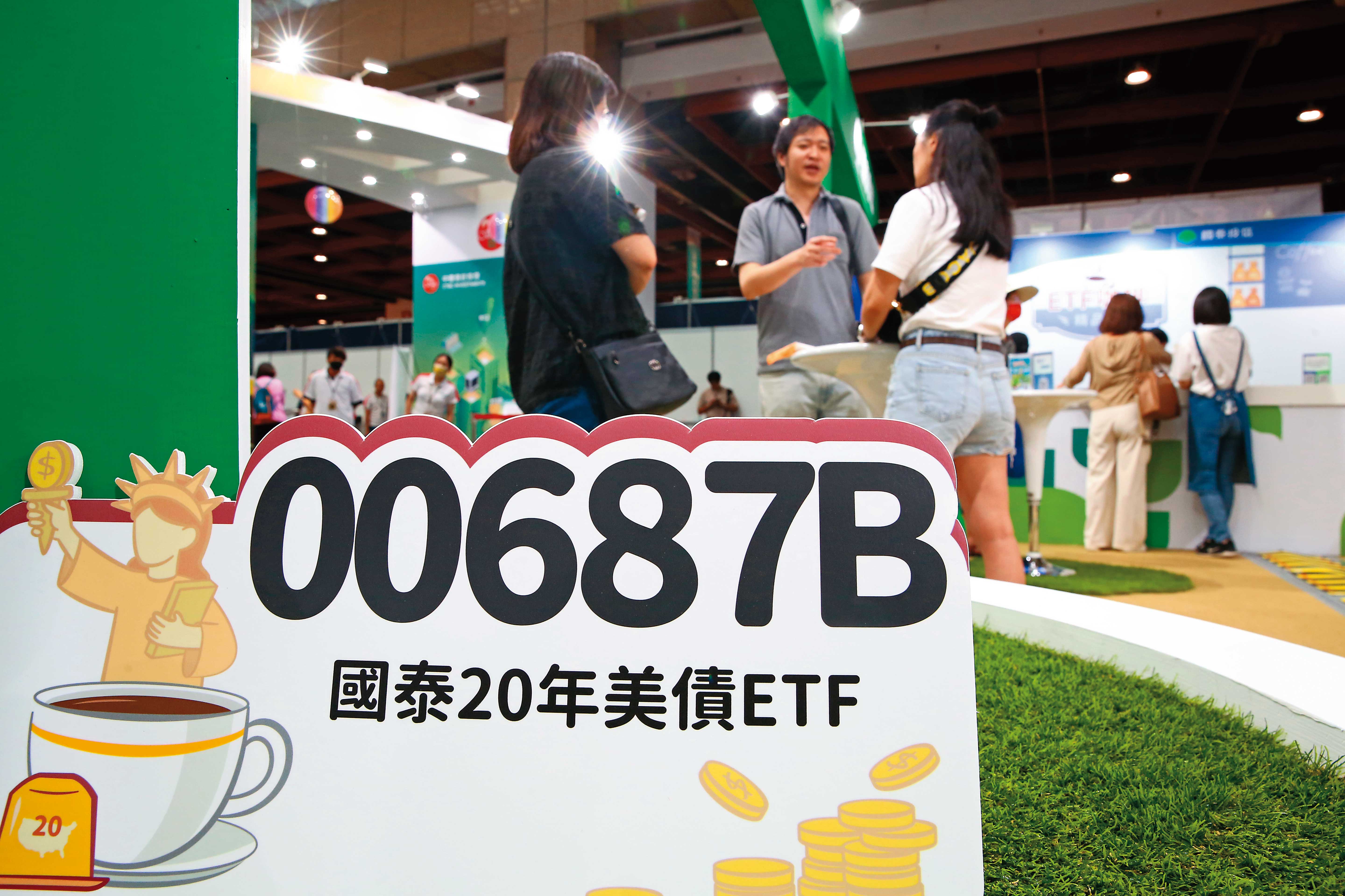 目前廖仁傑債券配置以長債為主，透過美債ETF操作更便利。