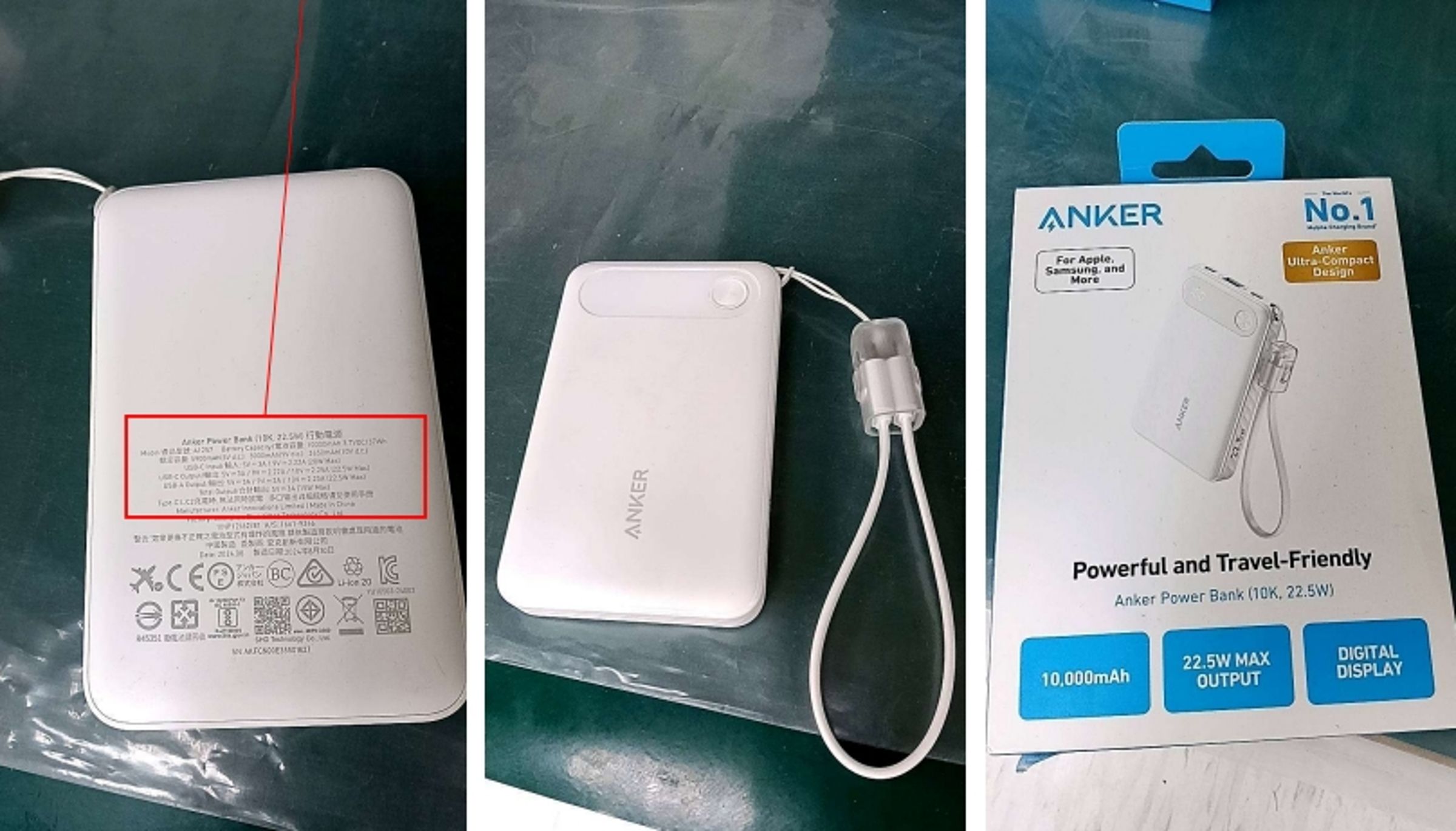 Anker A1257。(經濟部標準檢驗局提供)
