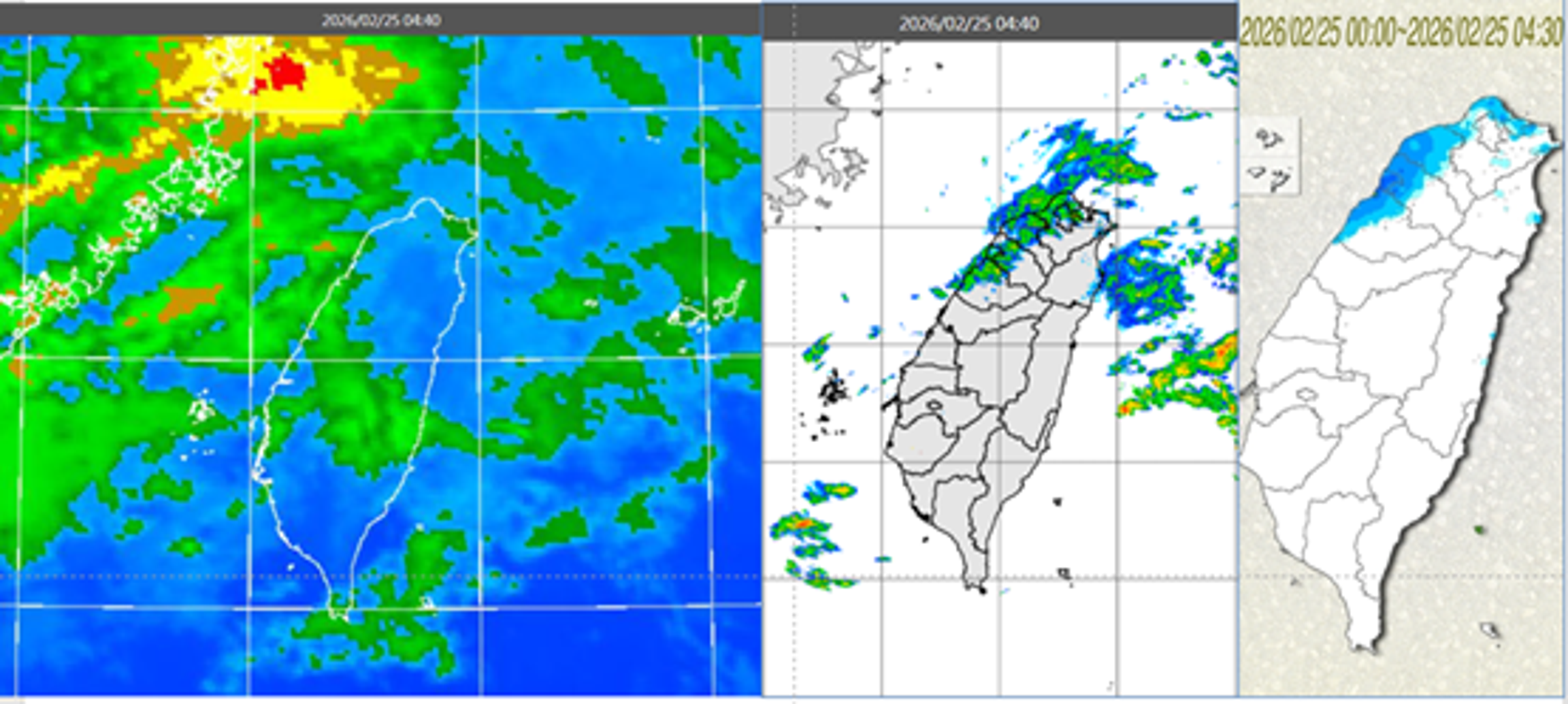 今晨4:40紅外線色調強化雲圖顯示,鋒面移入伴隨層狀雲(左圖)。4:40雷達回波合成圖顯示,層狀雲降水回波偏弱(中圖)。4:30累積雨量圖顯示,苗栗以北有局部降雨(右圖)。(翻攝自天氣應用推廣基金會)