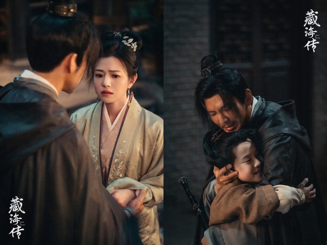 鍾漢良與陳妍希飾演「藏海」的父母,第一集才開演25分鐘就領便當,網友看得眼淚直噴。(翻攝藏海傳微博)