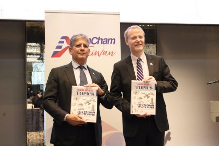 台灣美國商會今（10日）正式發表《2025台灣白皮書》，提供台美雙方建言，也為台灣面臨的關稅議題抱屈。（翻攝自台灣美國商會官網）