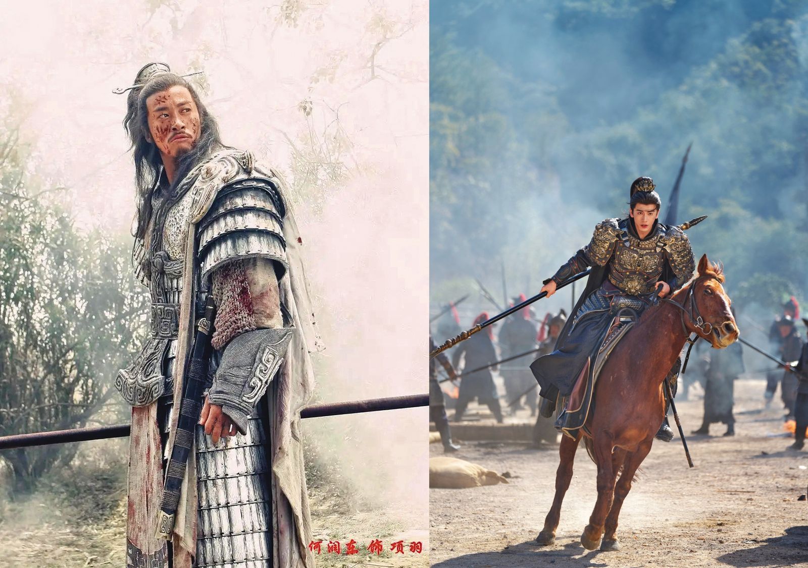 扮古裝偶包重/獨家!《逐玉》粉底液將軍被群嘲 張凌赫意外帶火何潤東