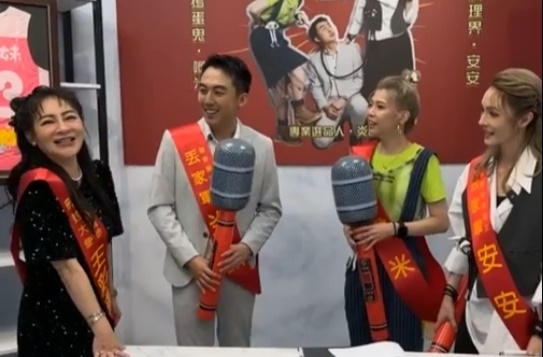 丟丟妹粉絲團邀到王彩樺（左）擔任來賓。（翻攝自丟丟妹粉專）