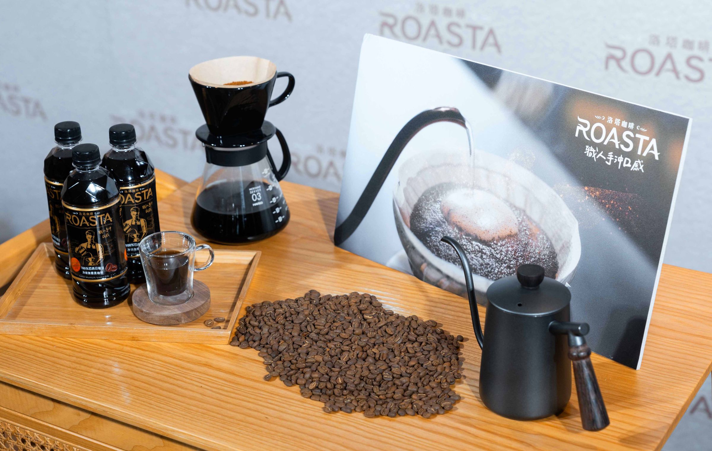 「ROASTA咖啡」對專業與堅持的追求，獲得SCA國際咖啡師評鑑肯定。（維他露提供）