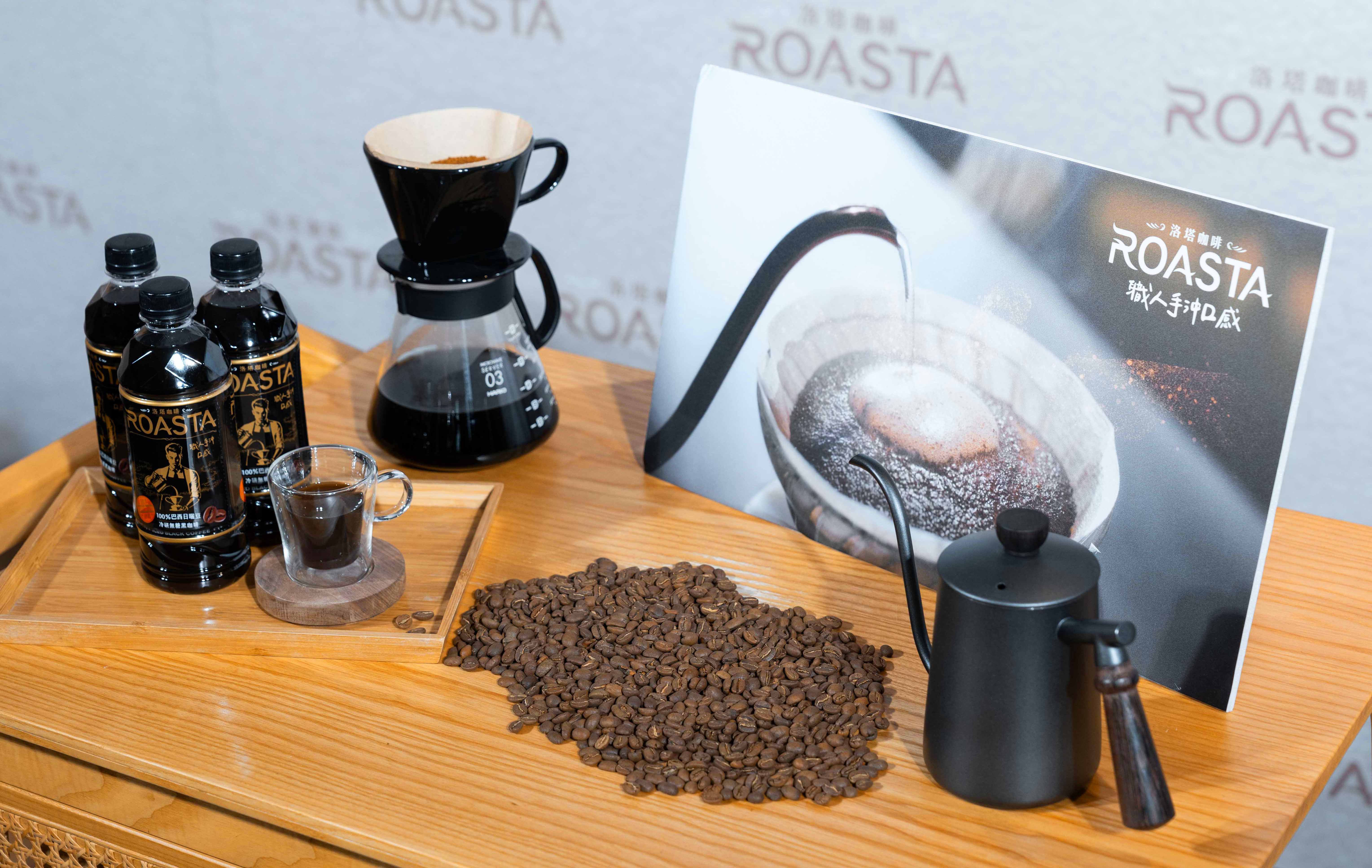 「ROASTA咖啡」對專業與堅持的追求，獲得SCA國際咖啡師評鑑肯定。（維他露提供）