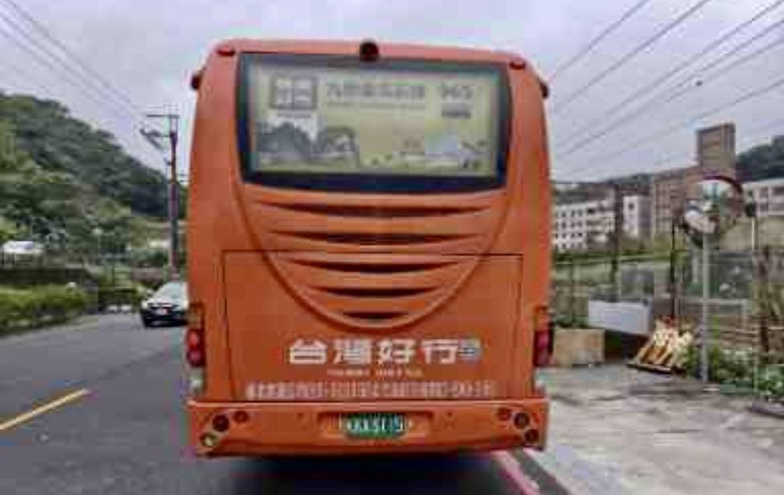 新北市「台灣好行」觀光一輛巴士司機涉嫌毒駕,引發外界關注。(翻攝畫面)