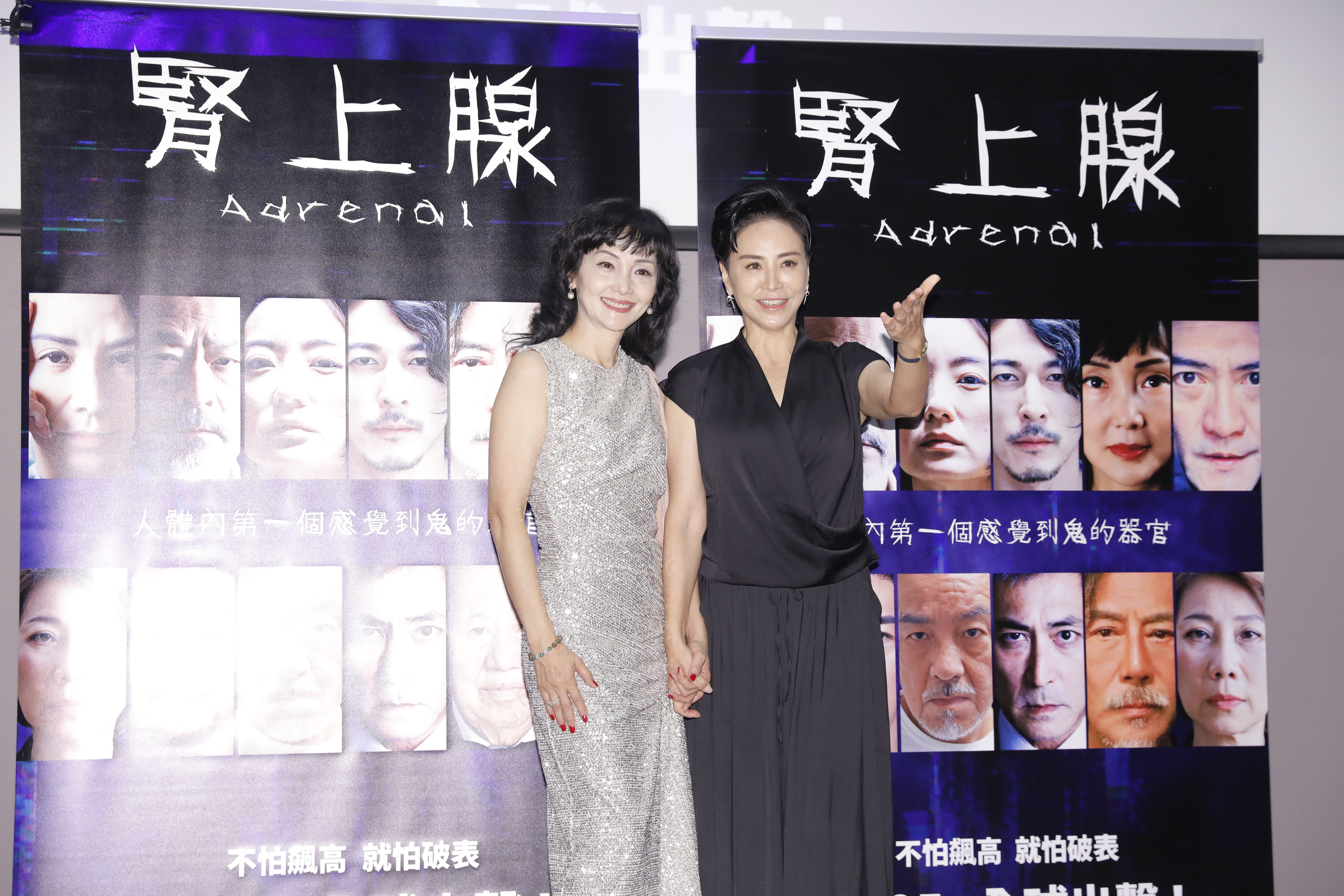 日本女星南果步首度來台拍戲，幸好有能說流利日語的田麗一起演出。