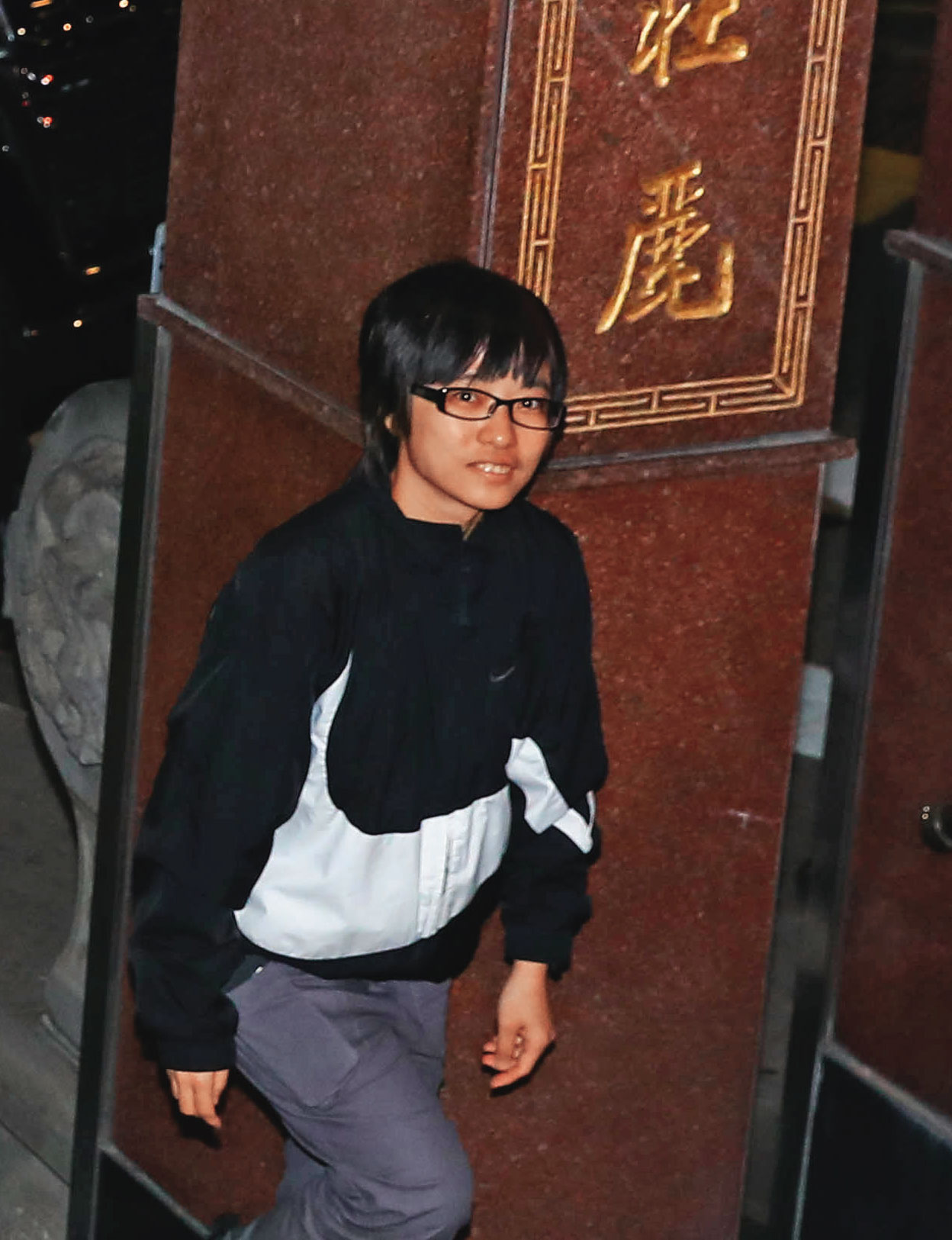 許芷瑜(橘子)是柯文哲貼身帳房,潛逃出境後遭通緝。