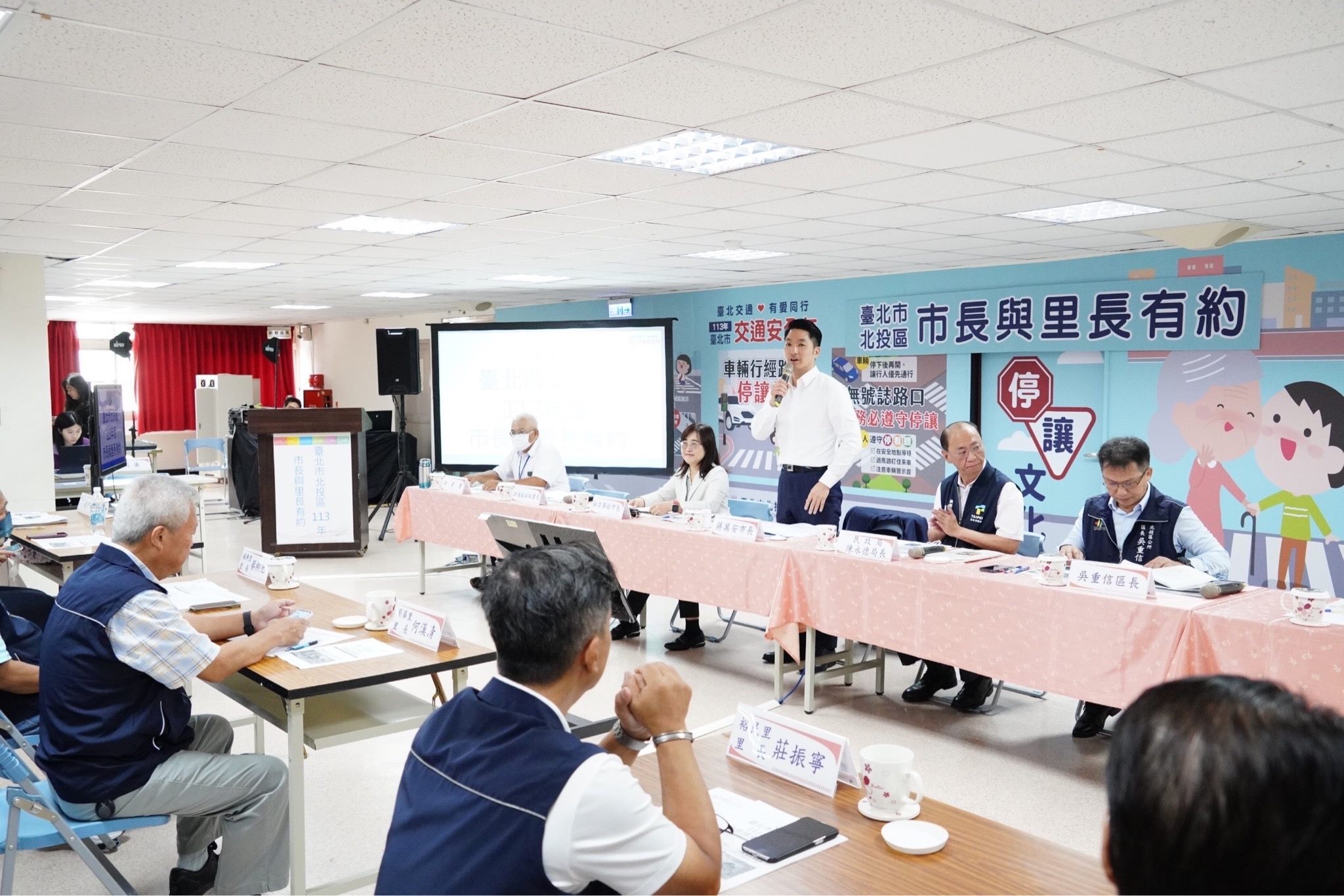 蔣萬安今出席北投區里長座談會。（台北市政府提供）