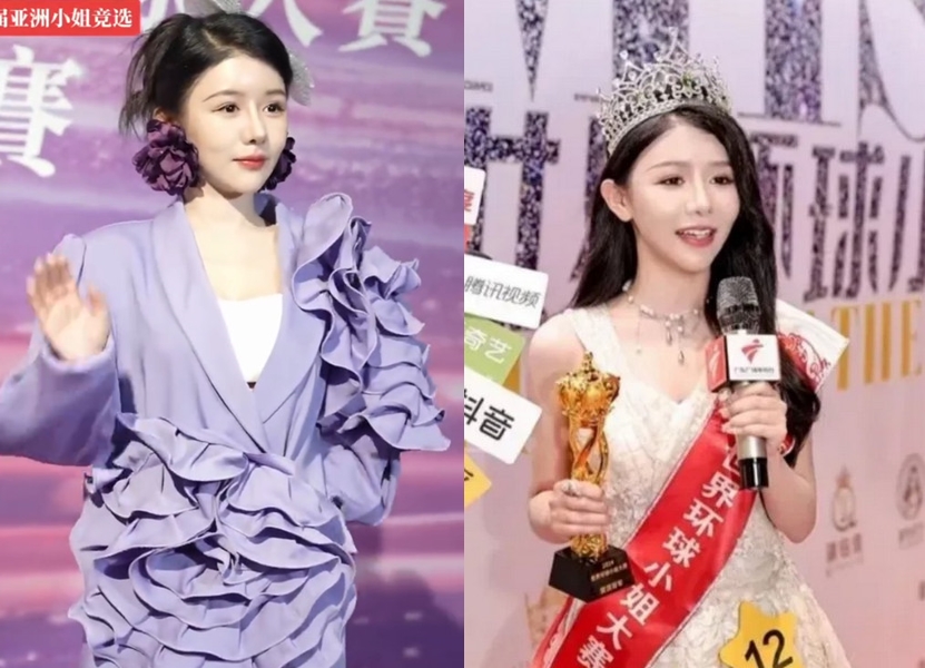 李思萱頂著港大光環，參選深圳世界環球小姐中國大灣區總決賽奪冠，沒想到卻被查出學歷造假。（翻攝微博）