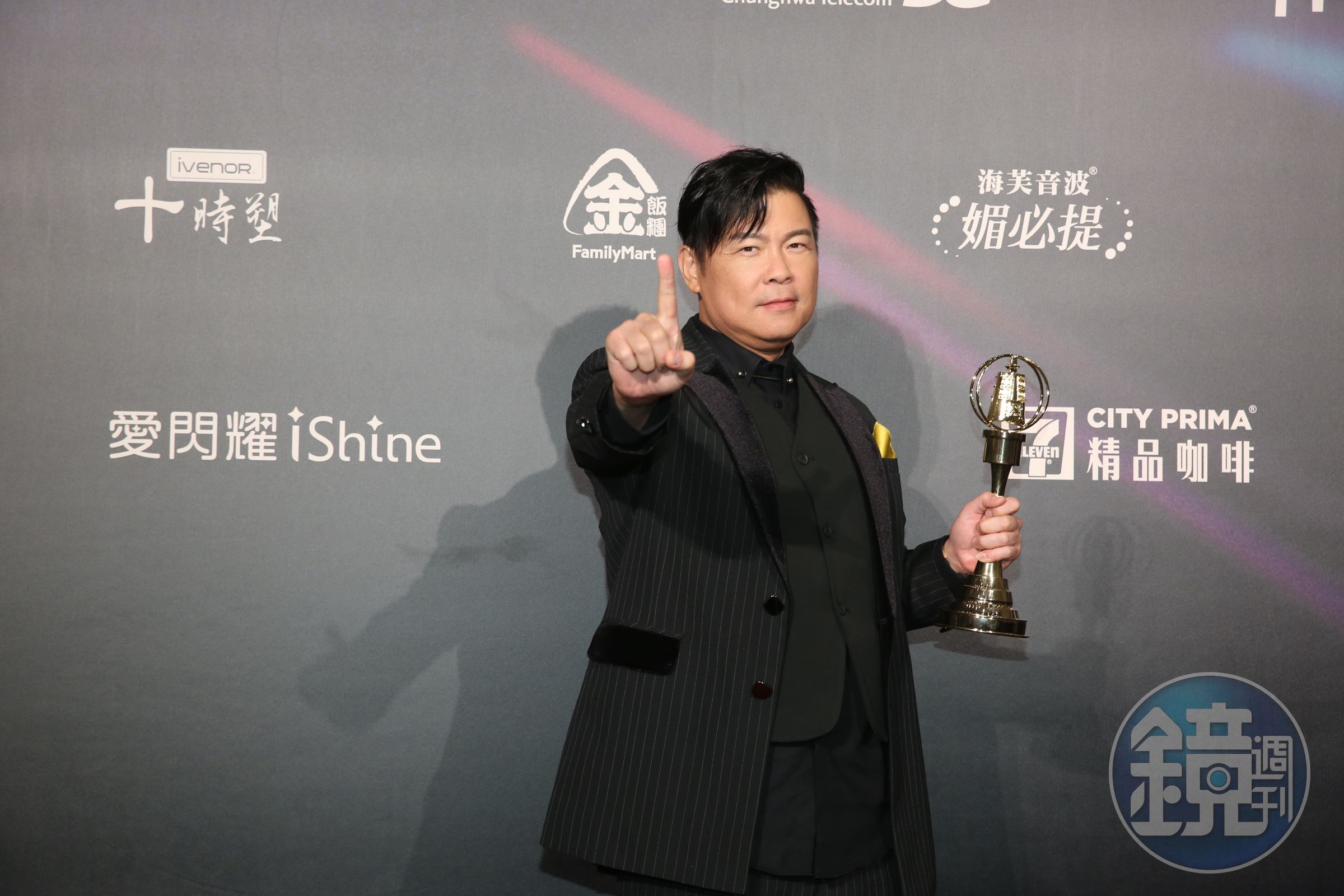曾國城主持的《一字千金》奪下益智及實境節目主持人獎。