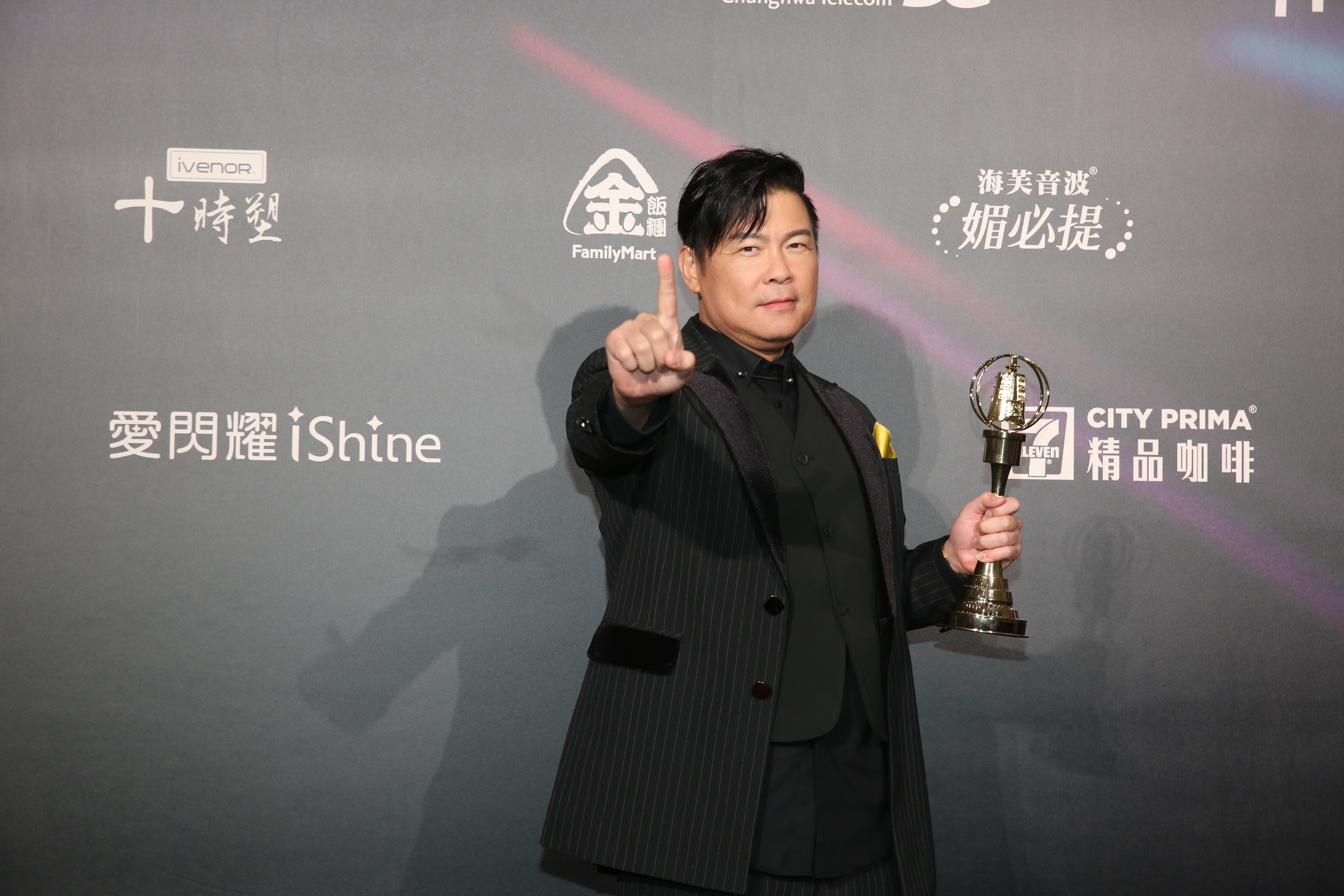 曾國城主持的《一字千金》奪下益智及實境節目主持人獎。