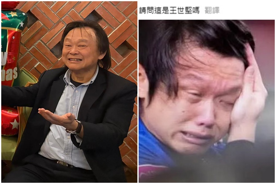台灣首度以5比4擊敗南韓,寫下經典賽20年來紀錄,陳冠宇爆哭意外「撞臉王世堅」,掀起大票網友討論。(翻攝自Threads @95fck_20、王世堅臉書)