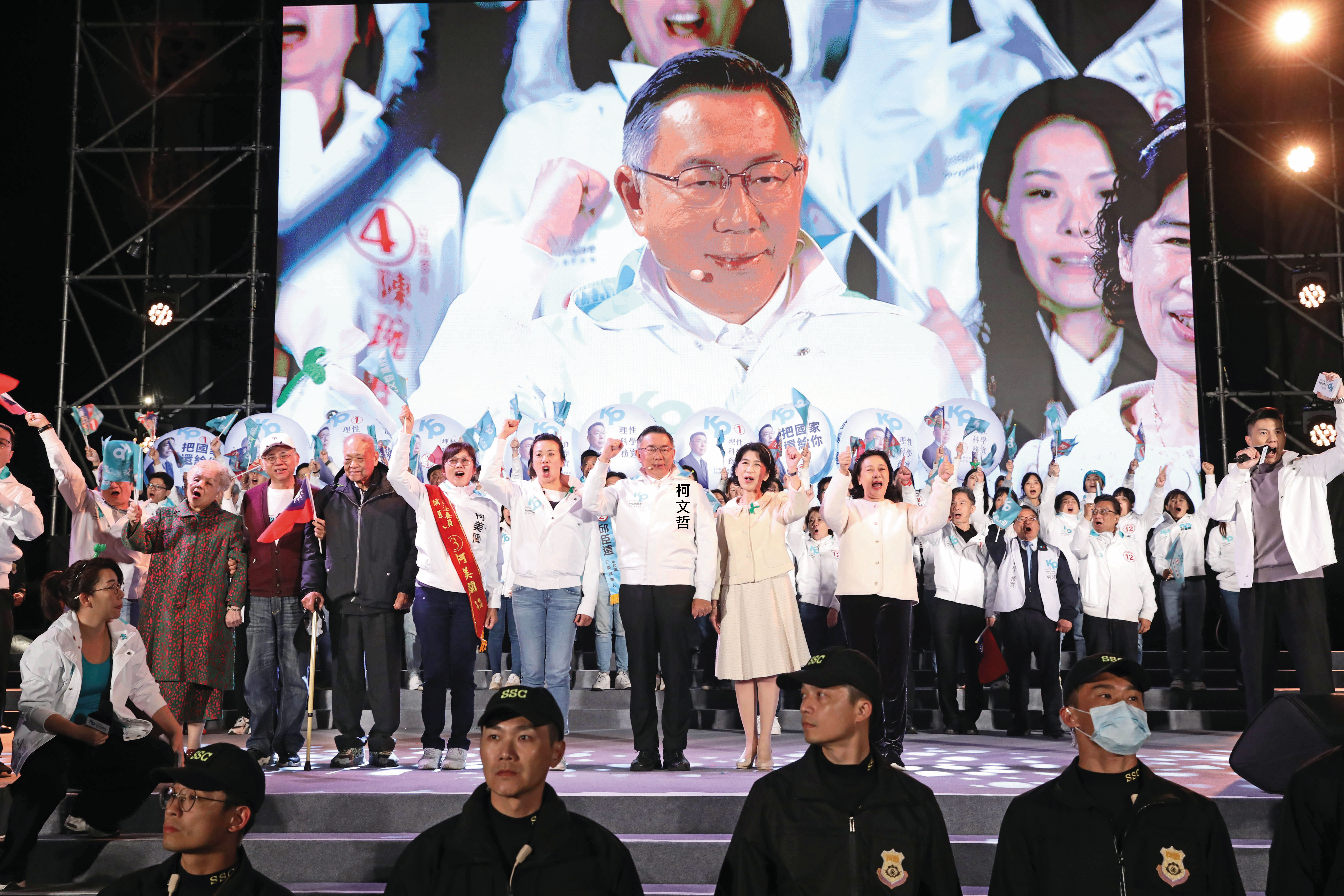 柯文哲2024年參選總統敗北，但擁369萬張選票實力，若再戰總統可能攪亂藍綠布局。