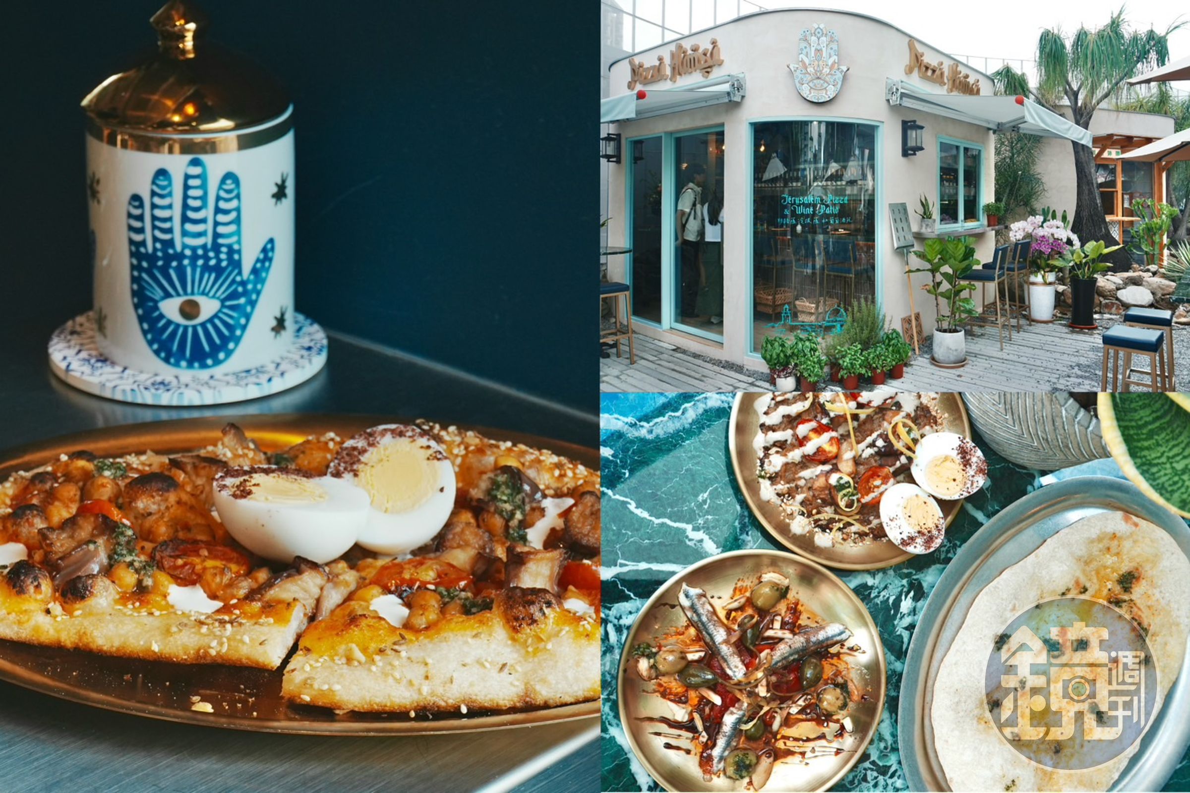 台中新開的「Pizza Hamsa」吃得到耶路撒冷主廚精心設計的正宗耶路撒冷比薩與小菜。