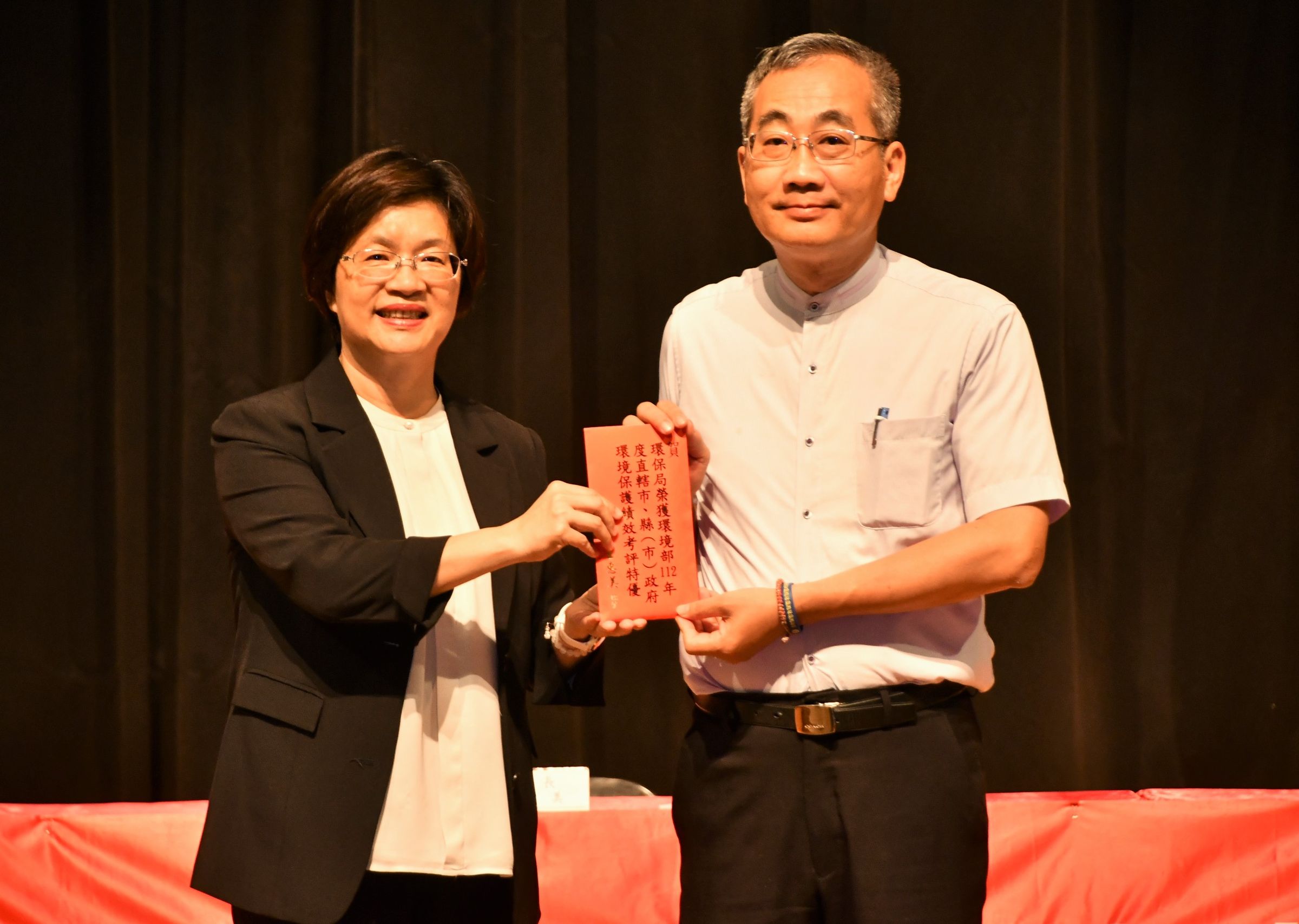 彰化縣獲環境部「112年度直轄市及縣(市)政府環境保護績效考核」中「5項特優」及「5項優等」。