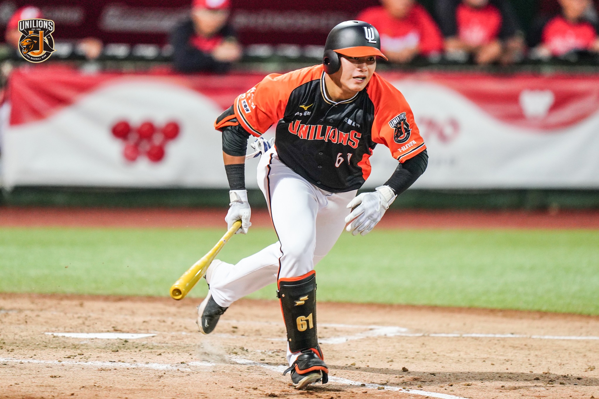 黃勇傳遭統一獅開除後，傳一度去當板模工賺錢。（翻攝統一獅官方粉絲團臉書）