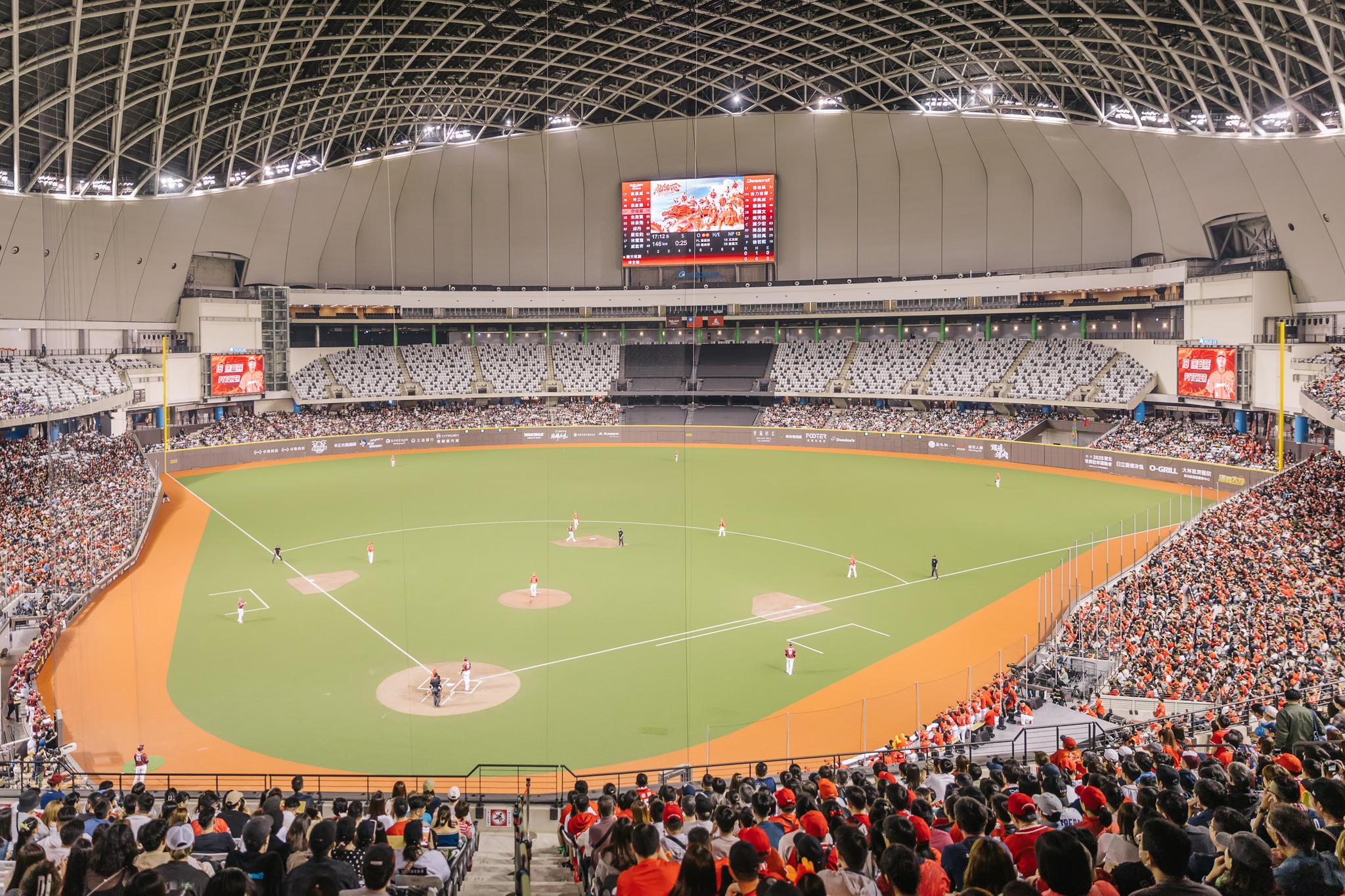 基金會將驗證報告發函遠雄，大巨蛋能否舉辦非體育賽事的大型活動，仍由北市府依《大型群聚自治條例》審查是否通過。（翻攝自臉書＠臺北大巨蛋）