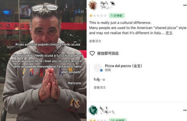 披薩店老闆帕齊尼在Google評論回嗆1星，網友熱議中。（翻攝自instagram/pizzadalpazzo；Threads）