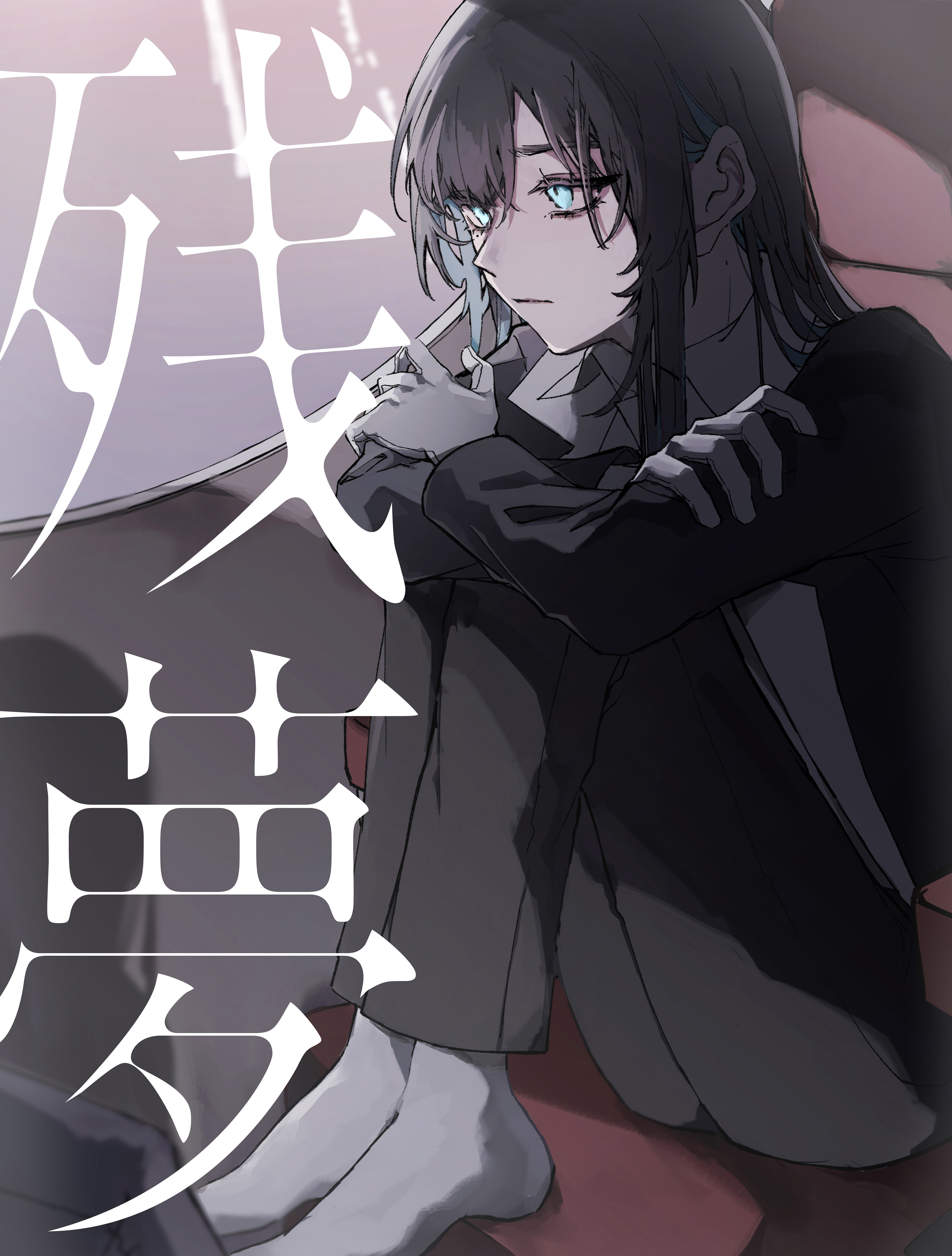 Ado第二張原創專輯《殘夢》台壓盤將於19日發行。(環球唱片提供)