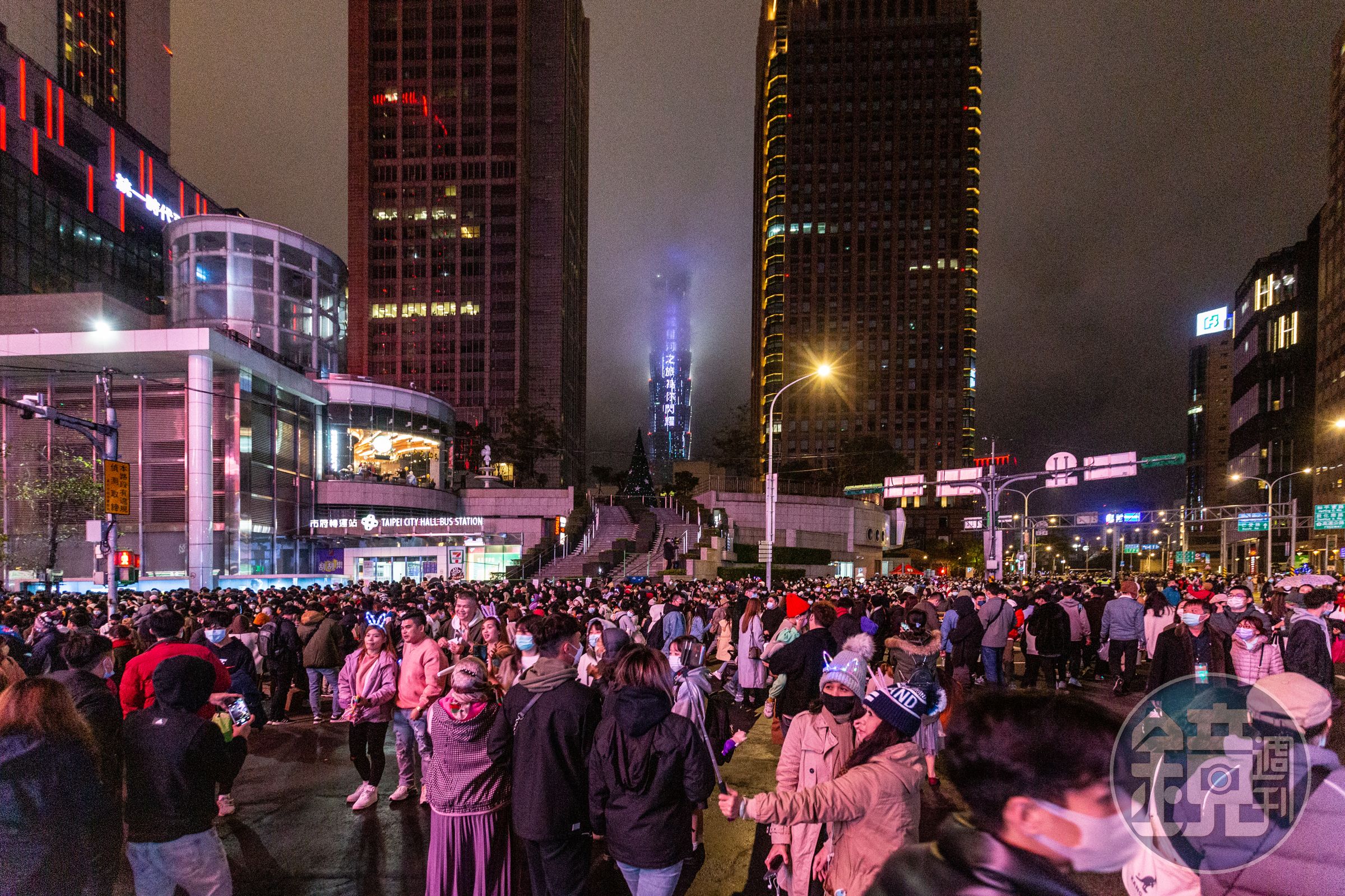 台北101跨年煙火秀每年吸引不少民眾前來市府廣場參加跨年晚會,而演唱會的音量也可能對附近的居民造成困擾。(本刊資料照)