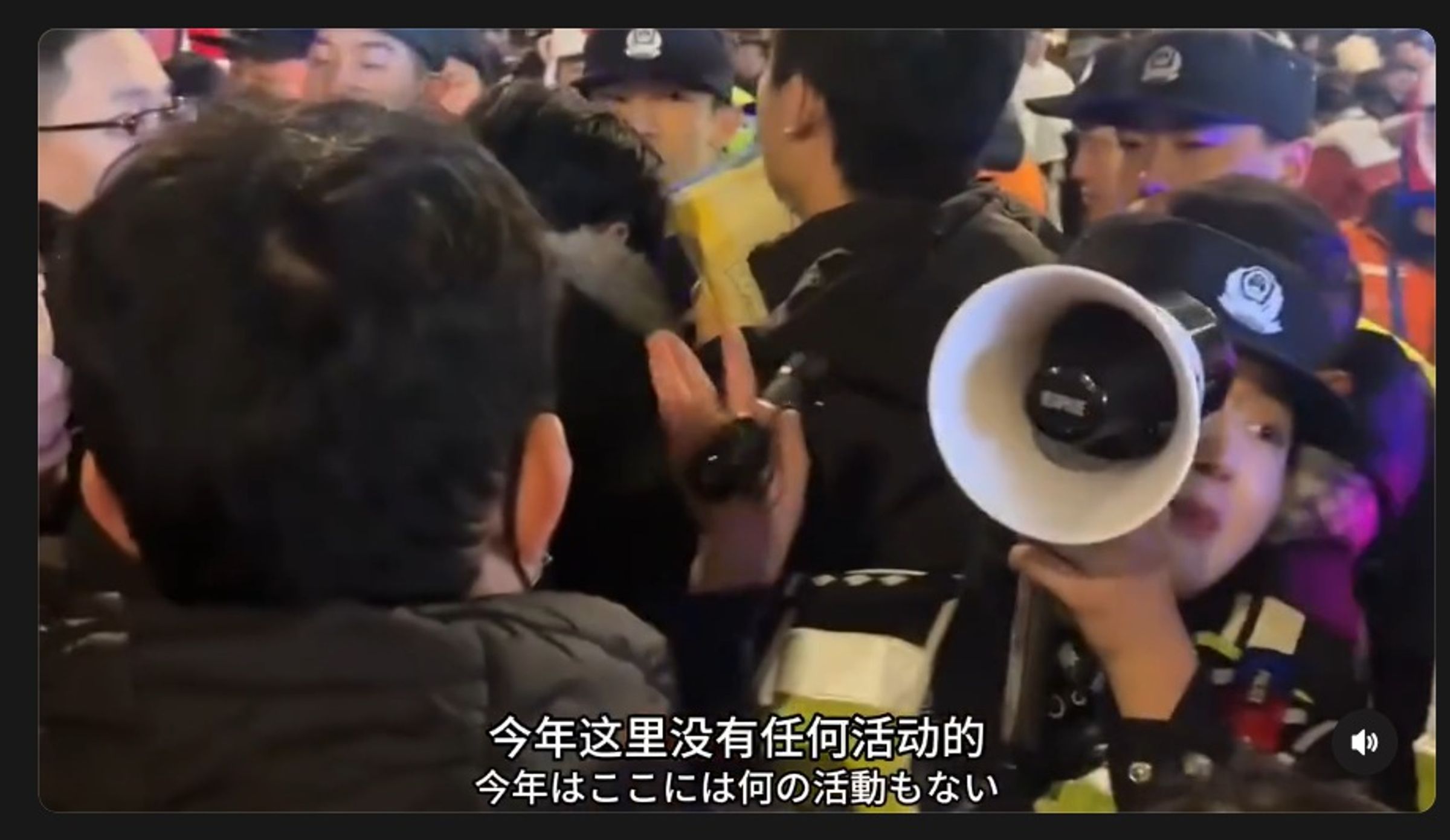 中國多城市取消跨年活動。(翻攝threads)