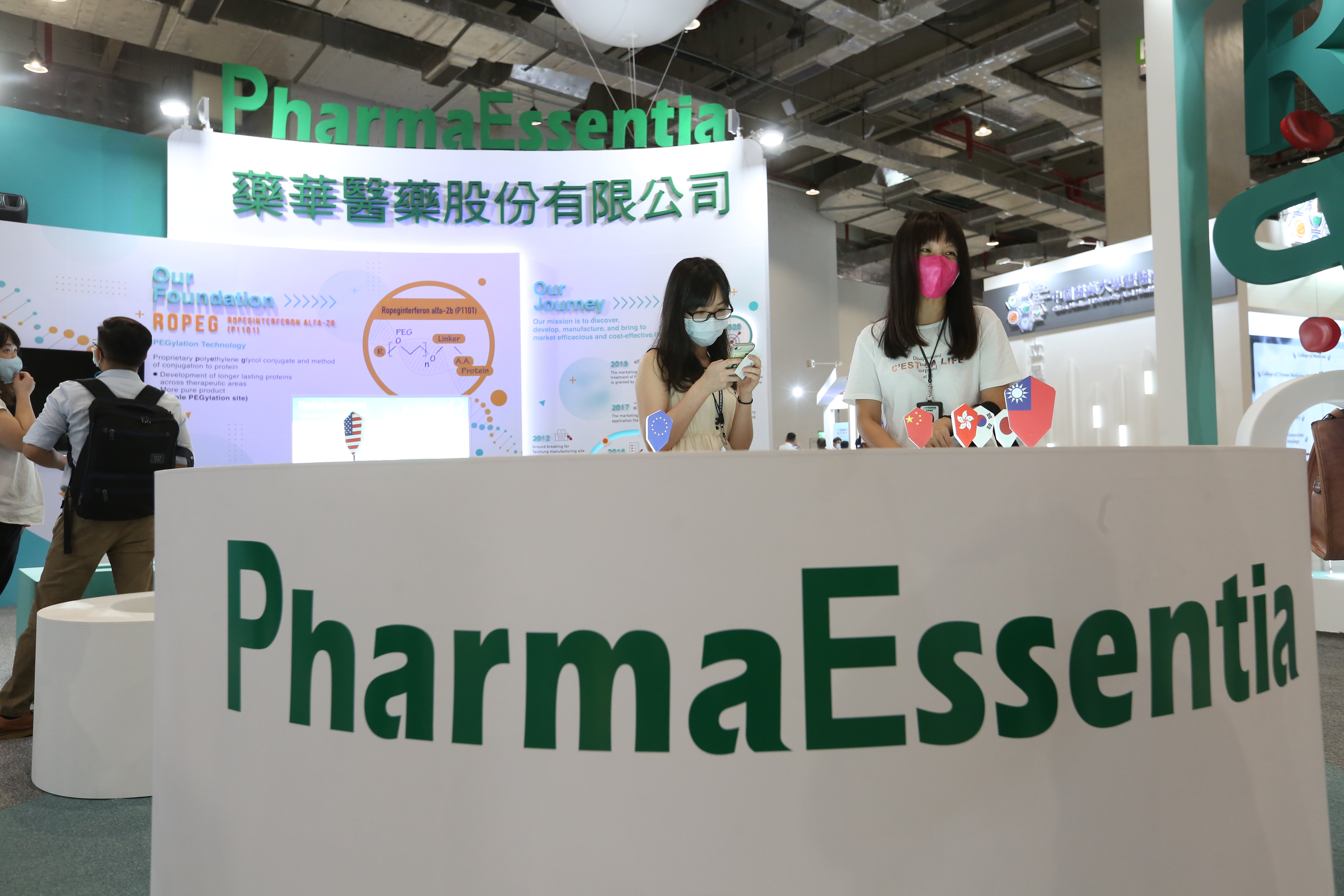 藥華醫藥旗下罕見血癌新藥Ropeg，在NCCN最新治療指南中，成為唯一在高、低風險真性紅血球增多症（PV）治療選項中，均列為首選的藥物。