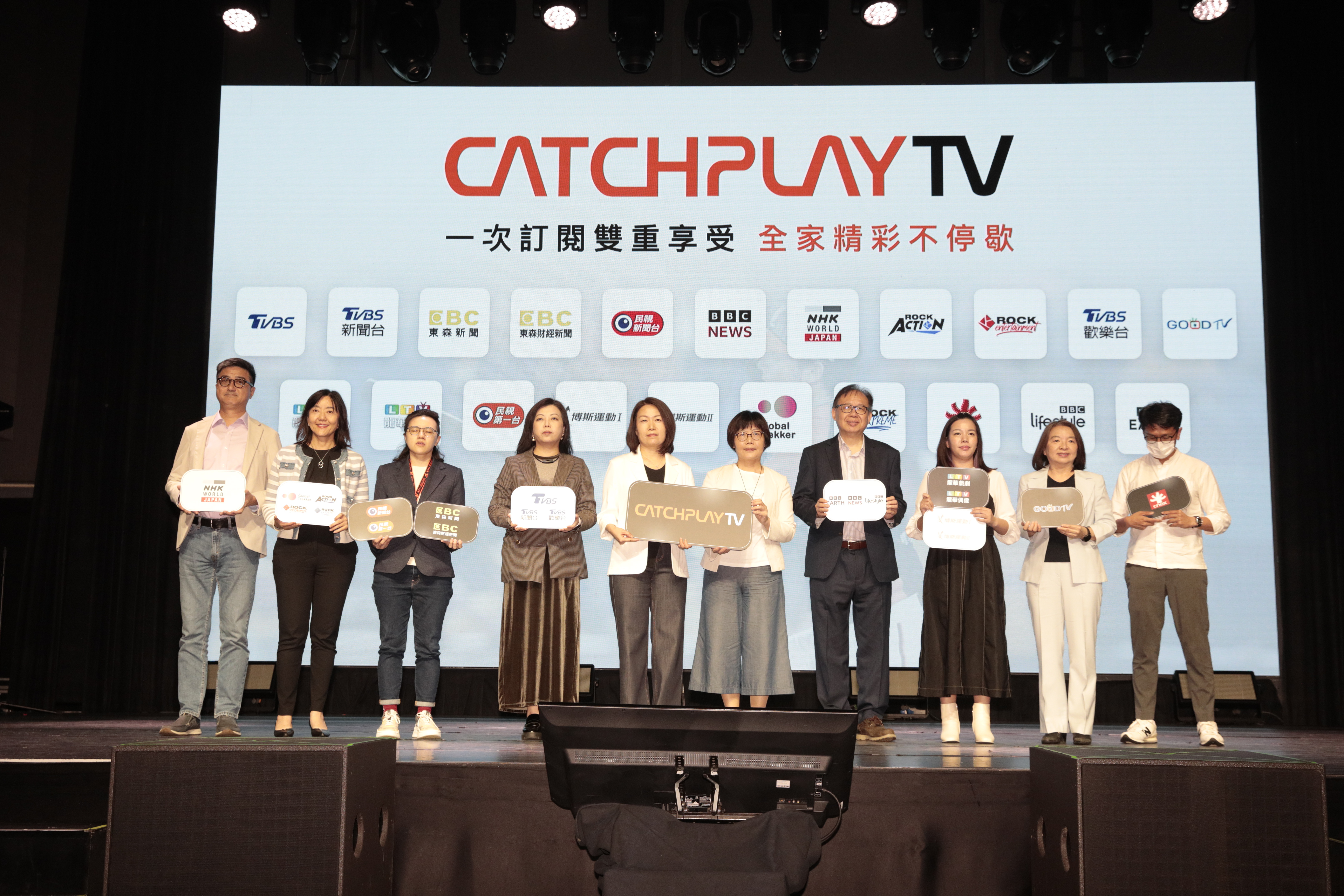CATCHPLAY+舉辦「2025全面升級」發表會,從產品、技術到內容進行全面革新。
