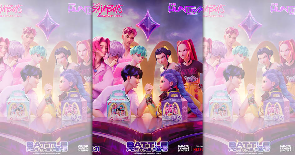 《Kpop獵魔女團》的粉絲大戰，從動畫一路打到美國麥當勞了，獵魔女團與惡魔男團這次爭誰的聯名套餐賣的最好。（McDonald’s提供）