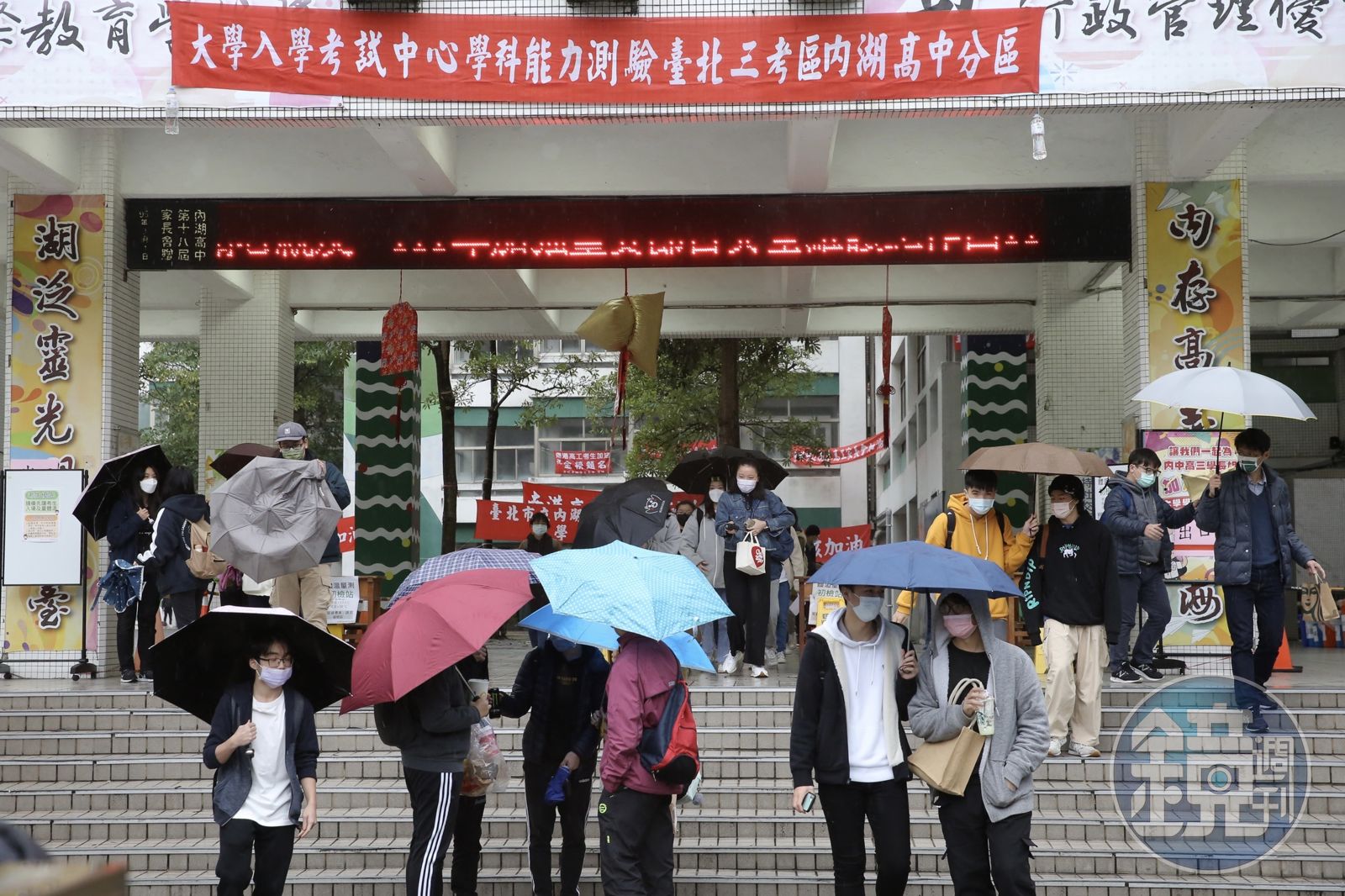 大學學測今開放看考場。（示意圖，本刊資料照）