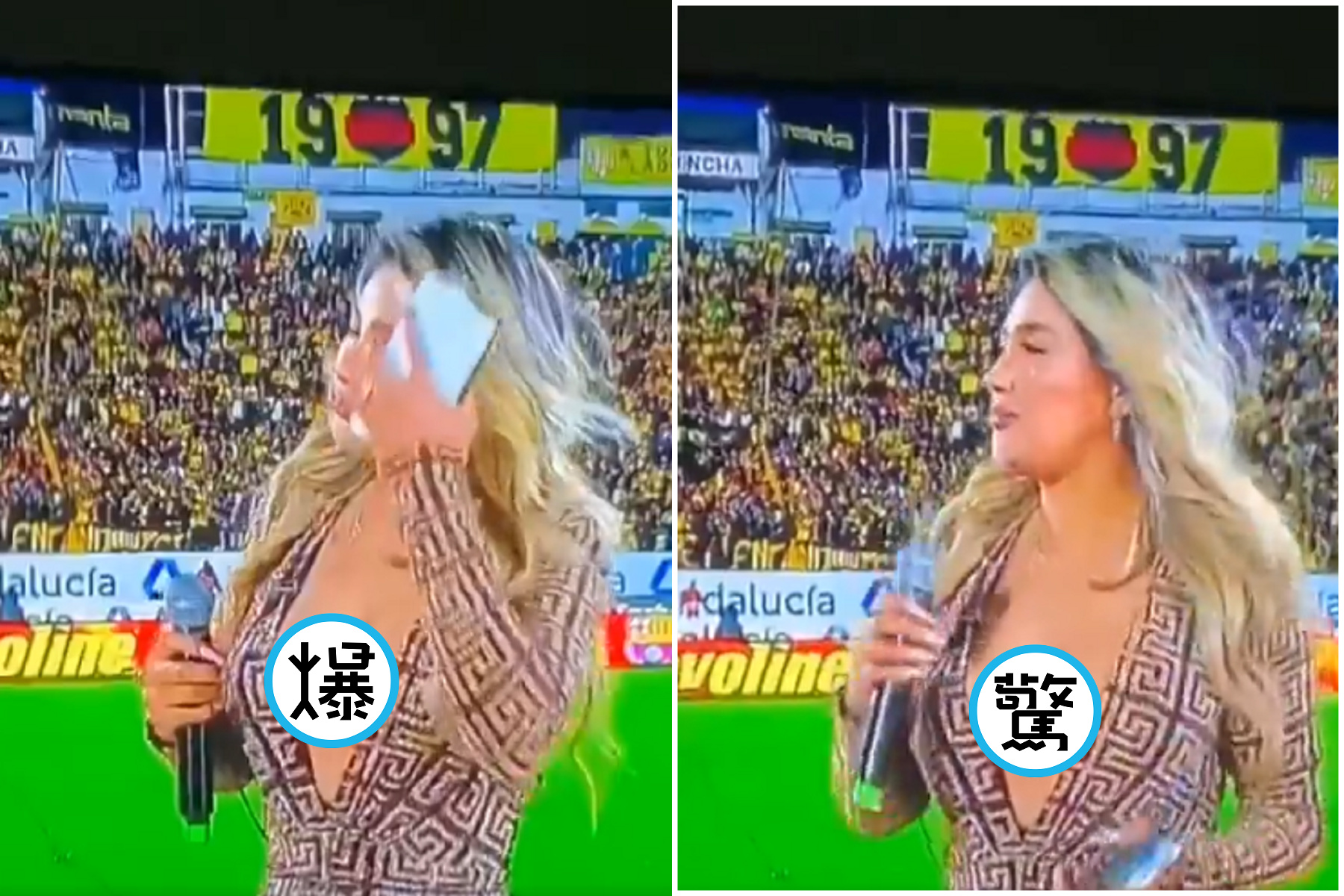 女主播連線報足球，胸前「波濤洶湧」險走光！網喊：我只看奶奶轉播賽事。（翻自X平台）