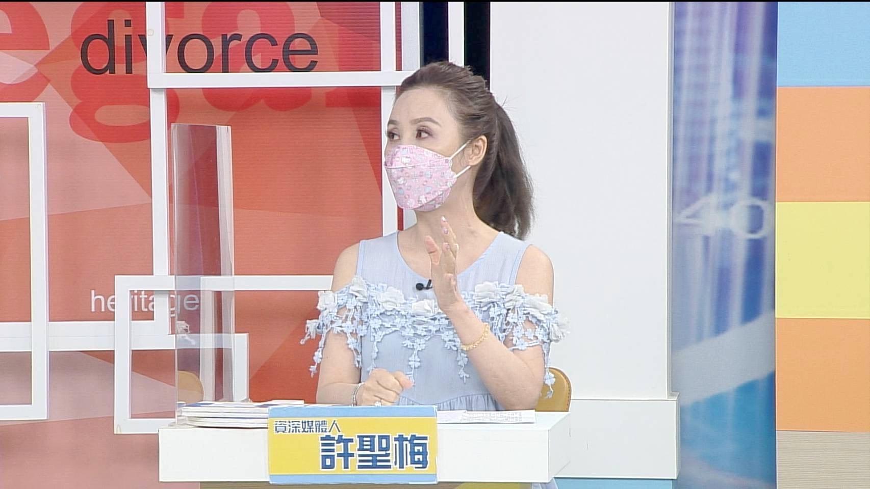 許聖梅上《震震有詞》錄影。（高點提供）