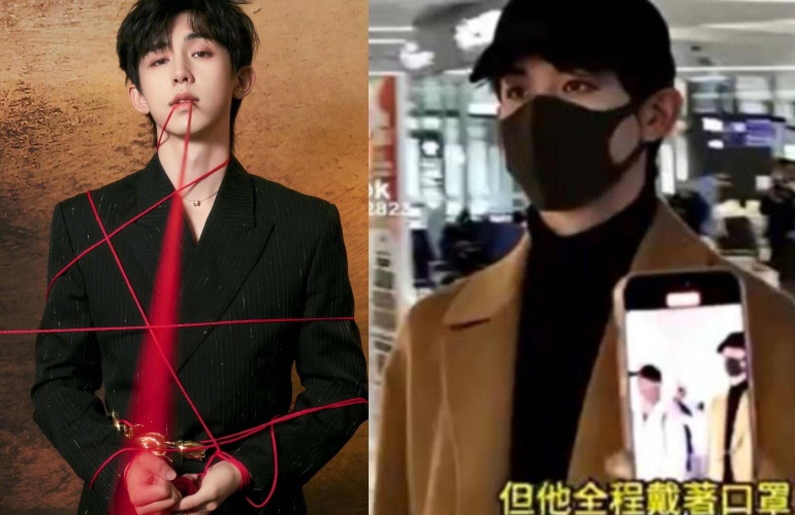 第2個于朦朧?靈媒曝28歲男神郭俊辰已遇害 疑派替身現身機場!網揪:耳朵臉型都不一樣