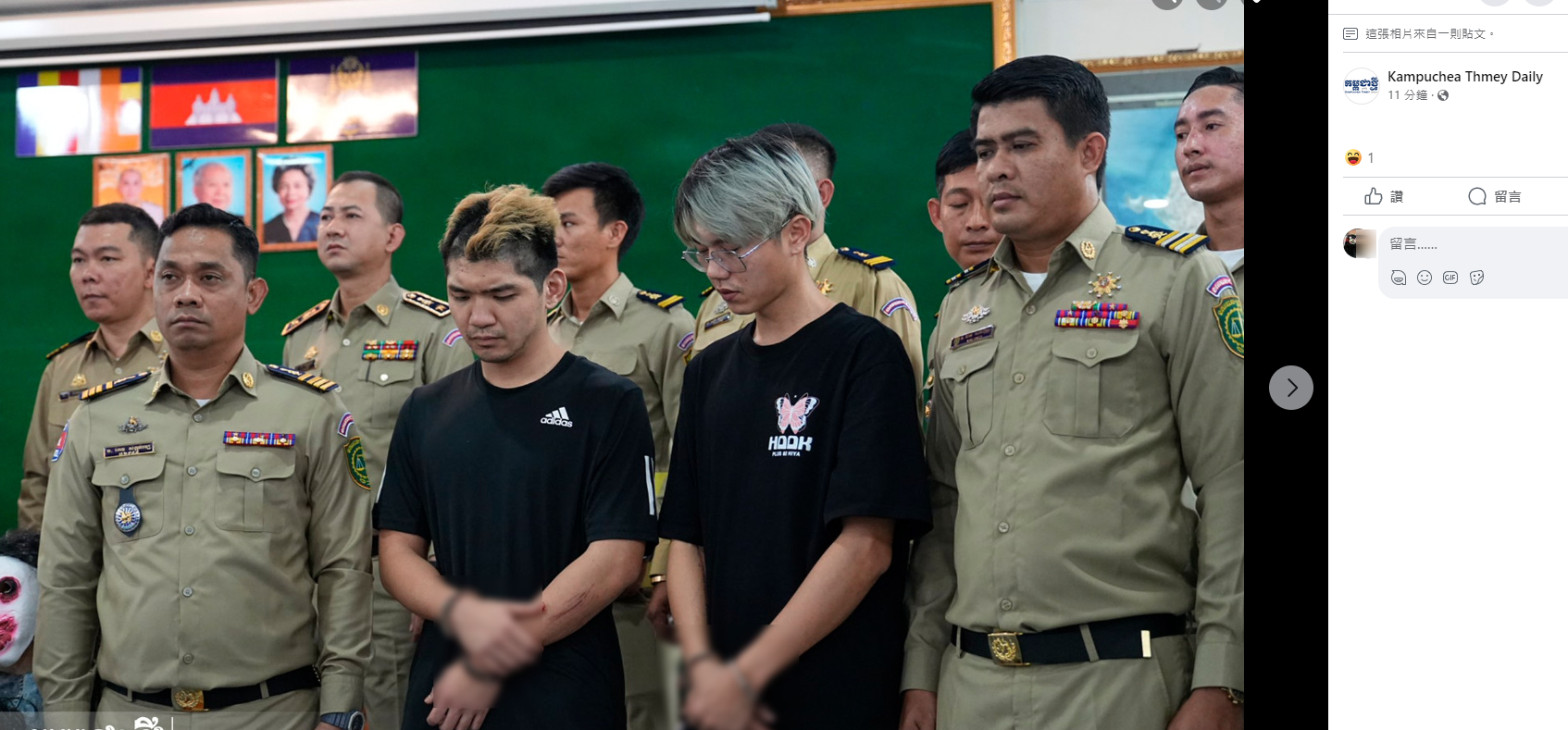 柬埔寨不保護嫌犯！公開「晚安小雞」本名且不打馬賽克，將移送法辦暫回不了台灣。（翻自《柬埔寨時報》臉書）