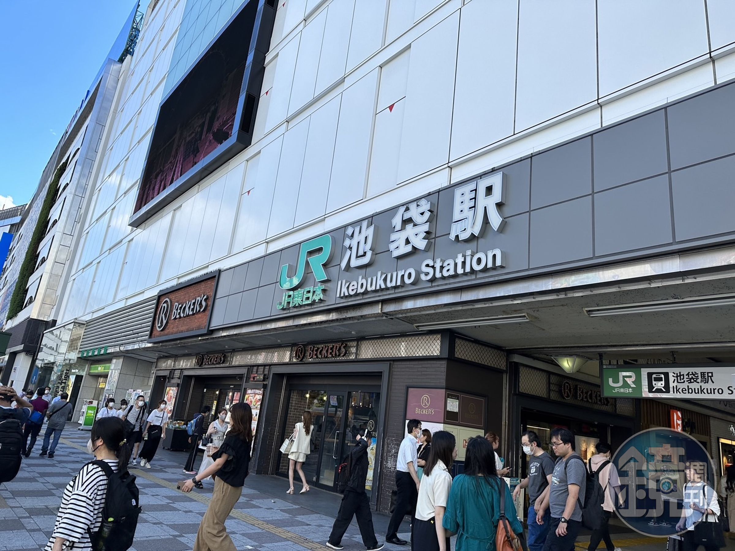 吉伊卡哇樂園位於東京池袋，近日JR池袋站也將播送特別篇漫畫。（資料照）