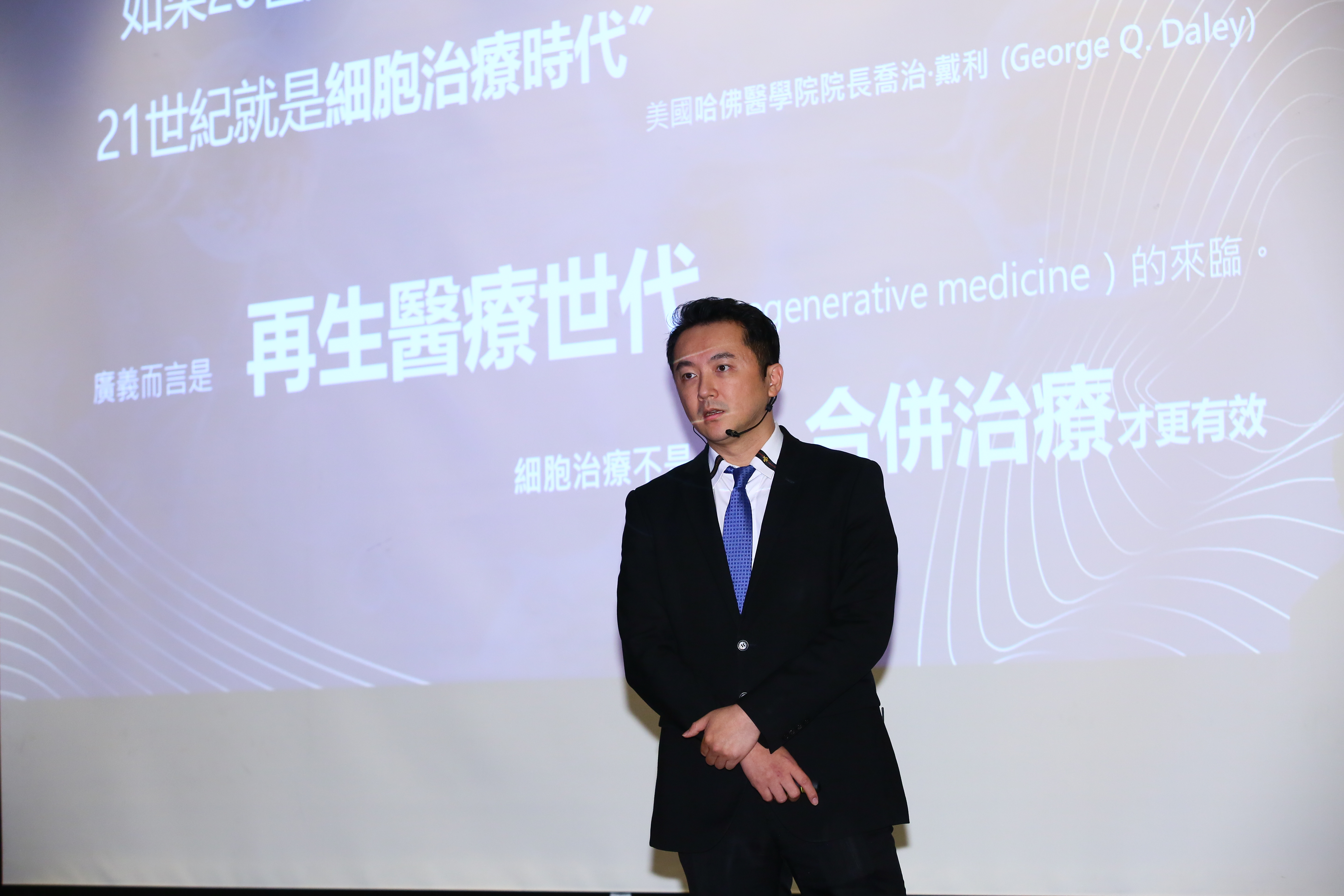 晶鑽生醫總經理謝佳憲在今年7月初的法說會上已預告，新品「妮芙蕾」接下來將進軍東南亞市場。