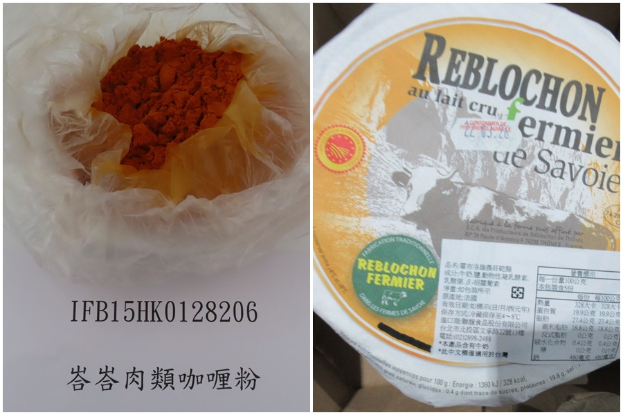 食藥署公布最新邊境查驗不合格名單，共有8項進口食品違規。（食藥署提供）