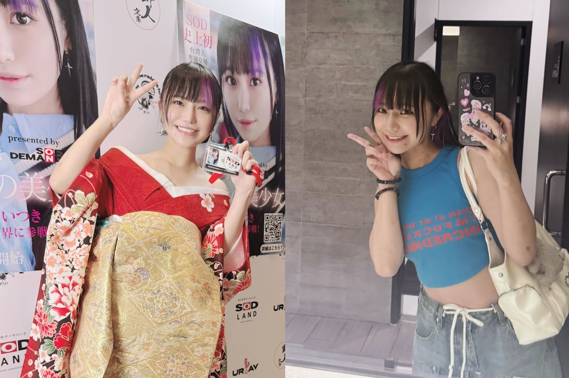 齋齋近期在日本出道成為AV女優。(翻攝IG@creampufff37)