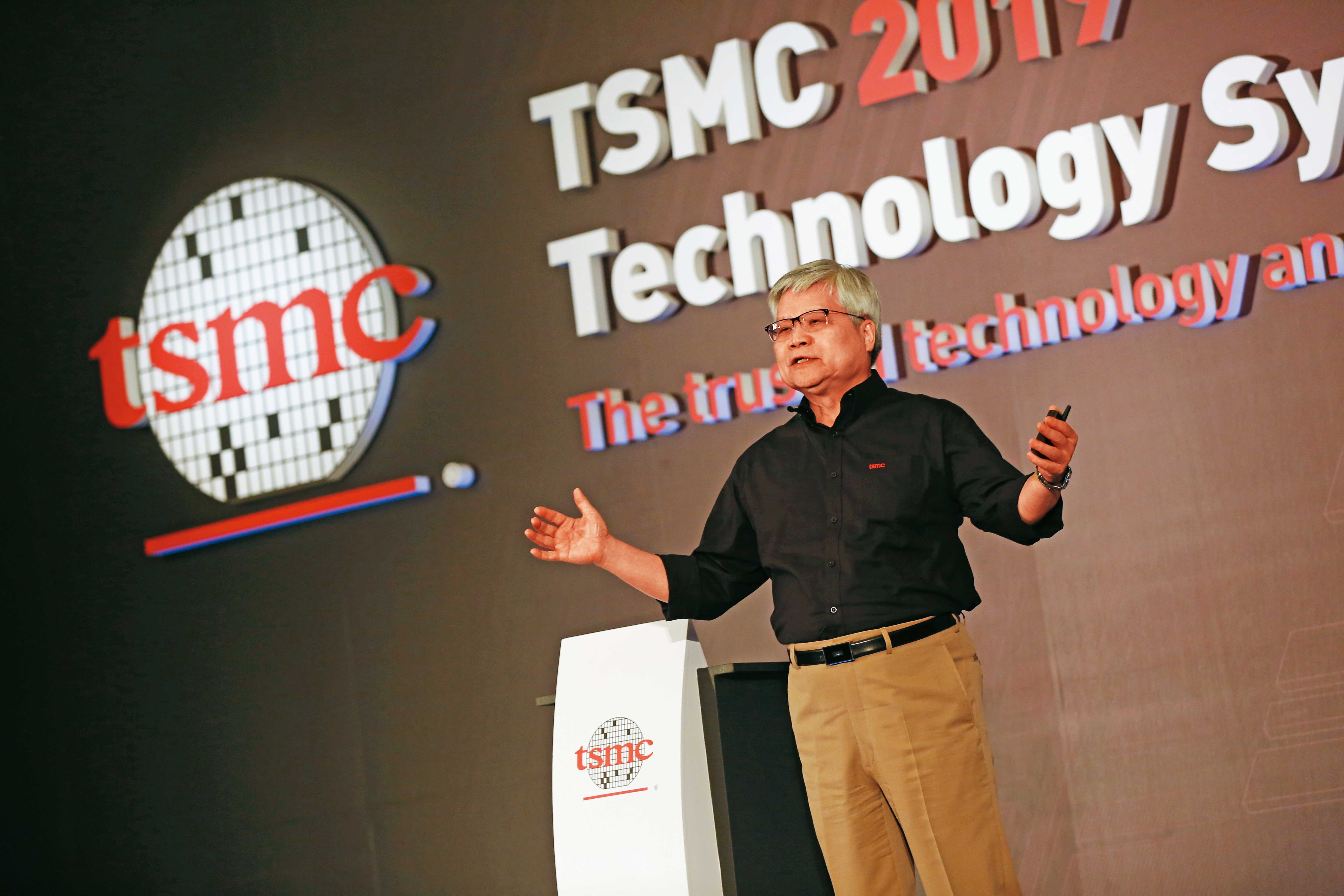 魏哲家在景氣谷底時借錢買台積電股票神操作,獲利可觀。