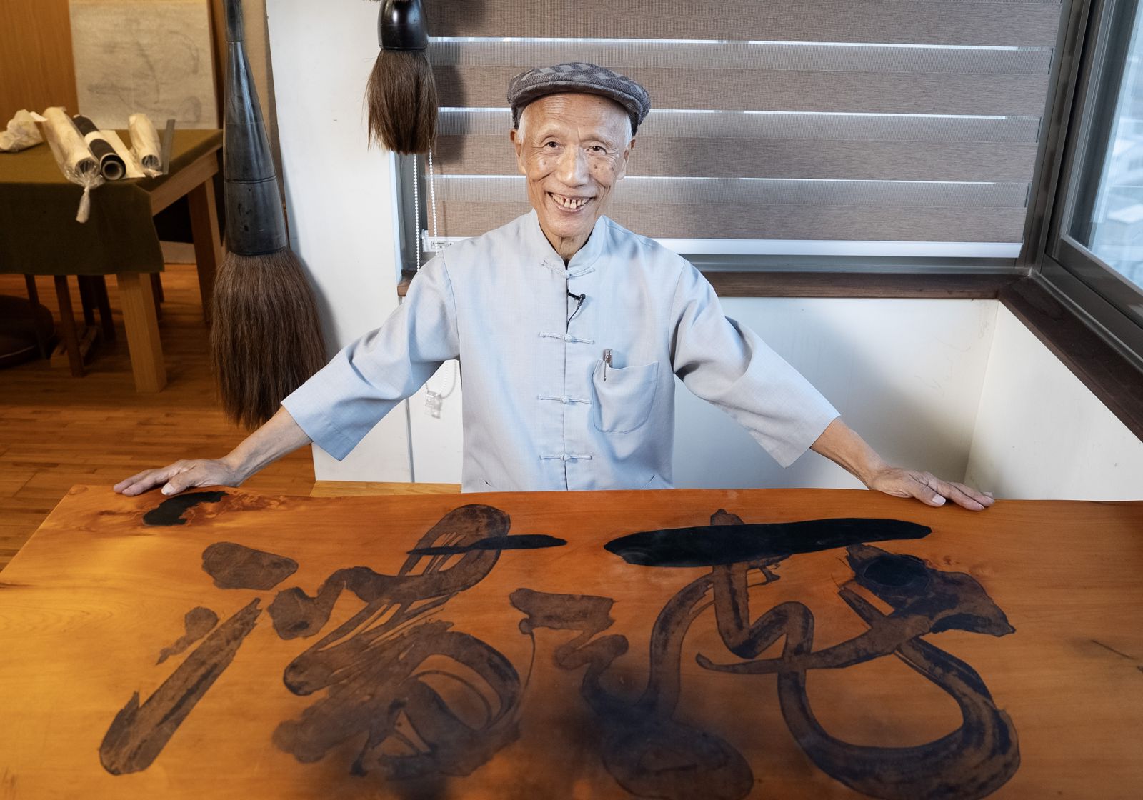 杜忠誥一生兼具書法家、學者及教育工作者等身份。(國立臺灣美術館提供)